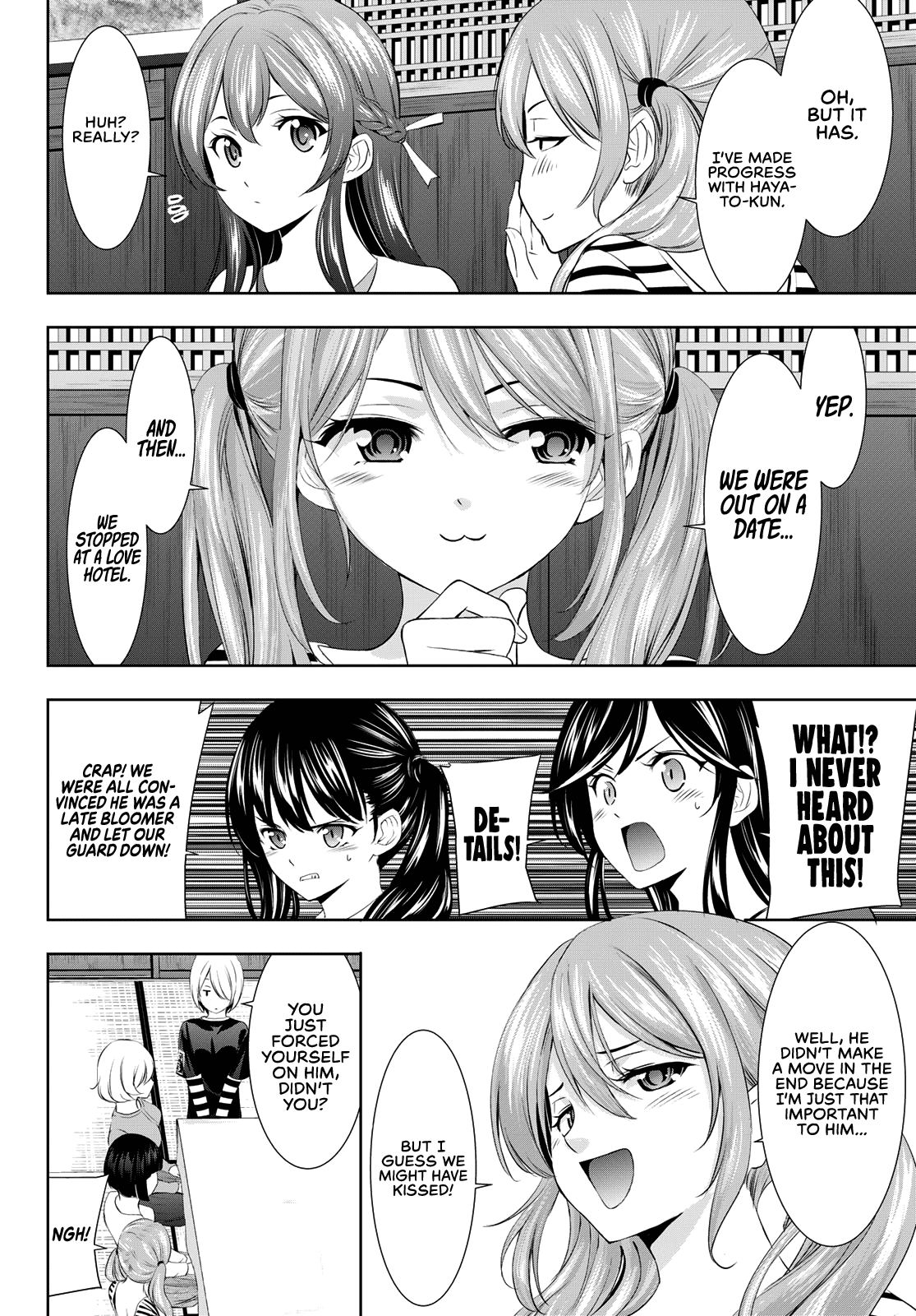 Goddess Café Terrace chapter 101 - page 7