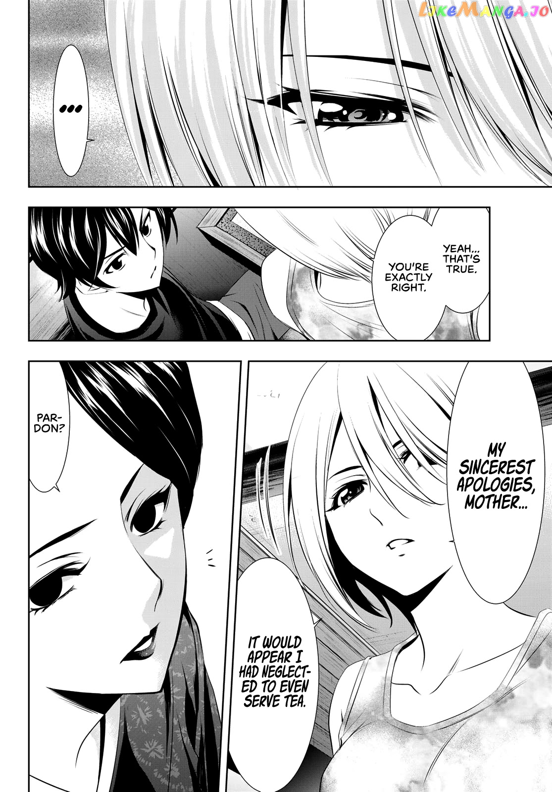 Goddess Café Terrace chapter 19 - page 13