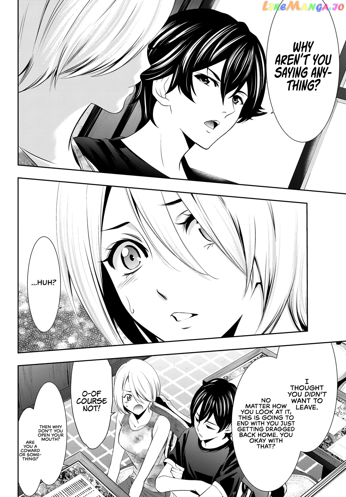 Goddess Café Terrace chapter 19 - page 9