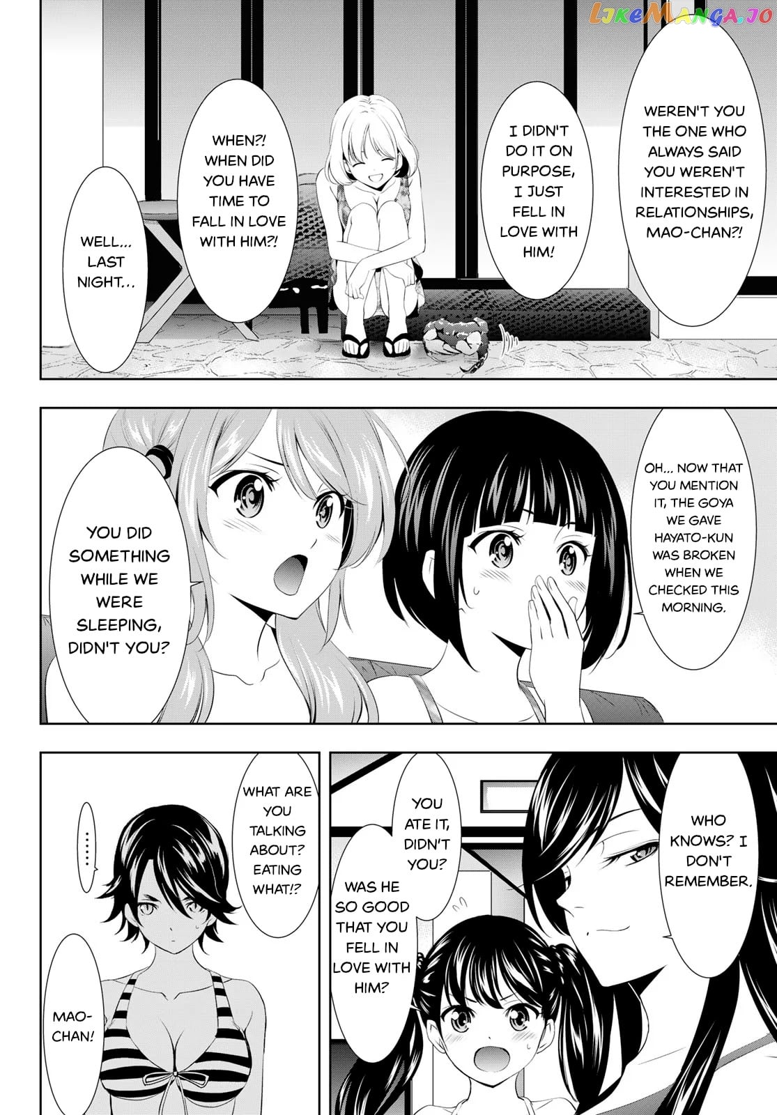 Goddess Café Terrace chapter 112 - page 10