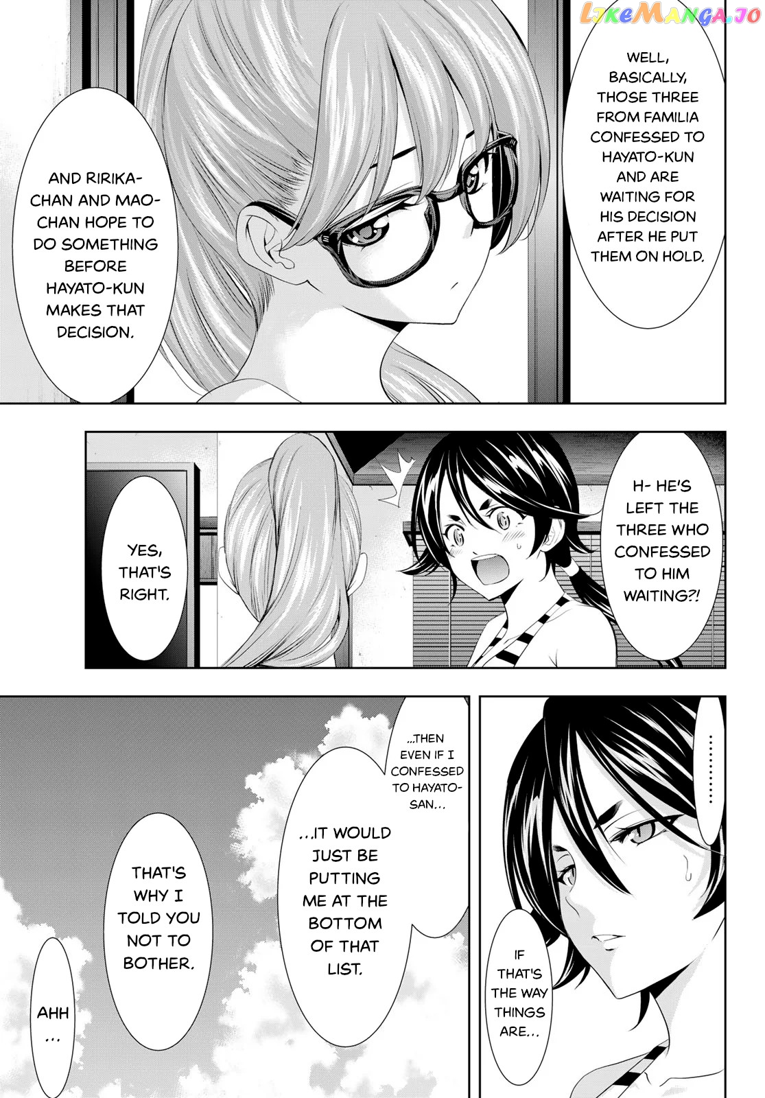 Goddess Café Terrace chapter 112 - page 13