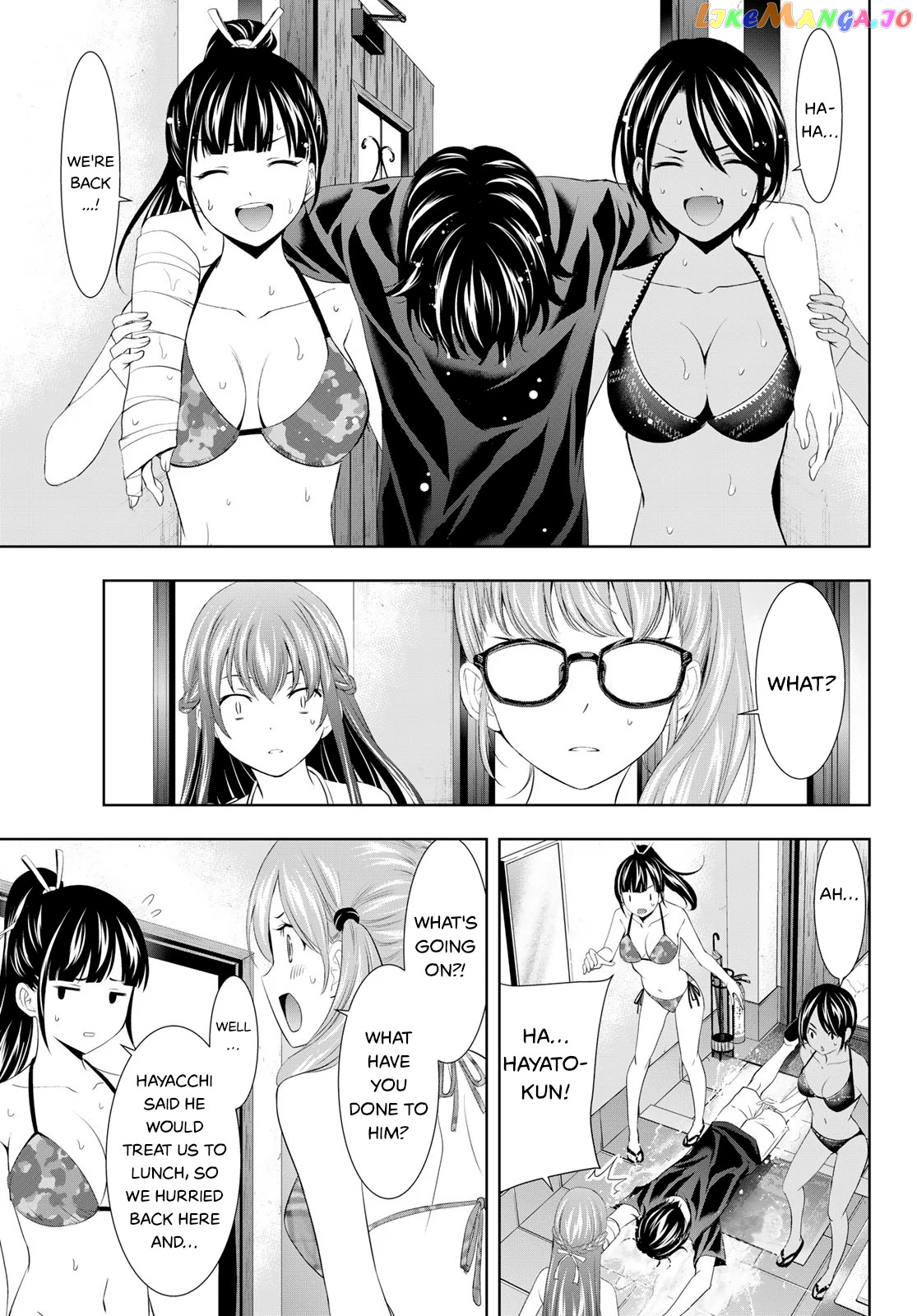 Goddess Café Terrace chapter 112 - page 17