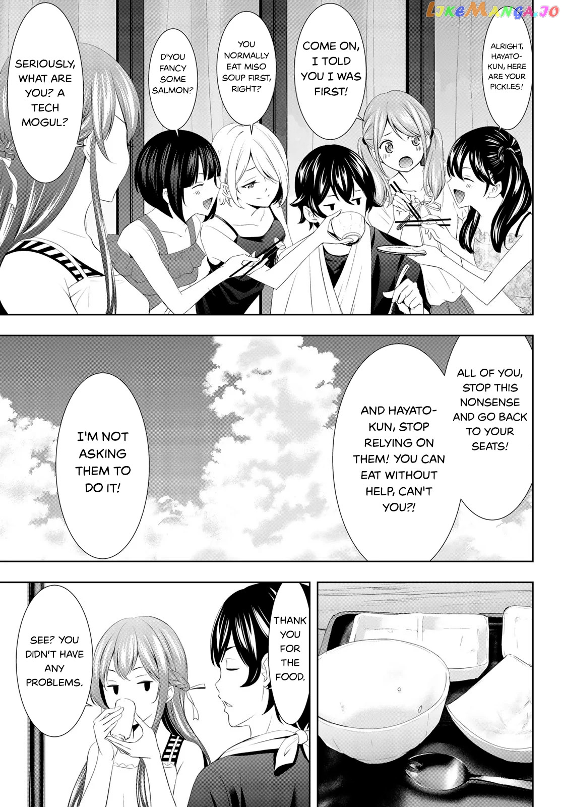 Goddess Café Terrace chapter 112 - page 3