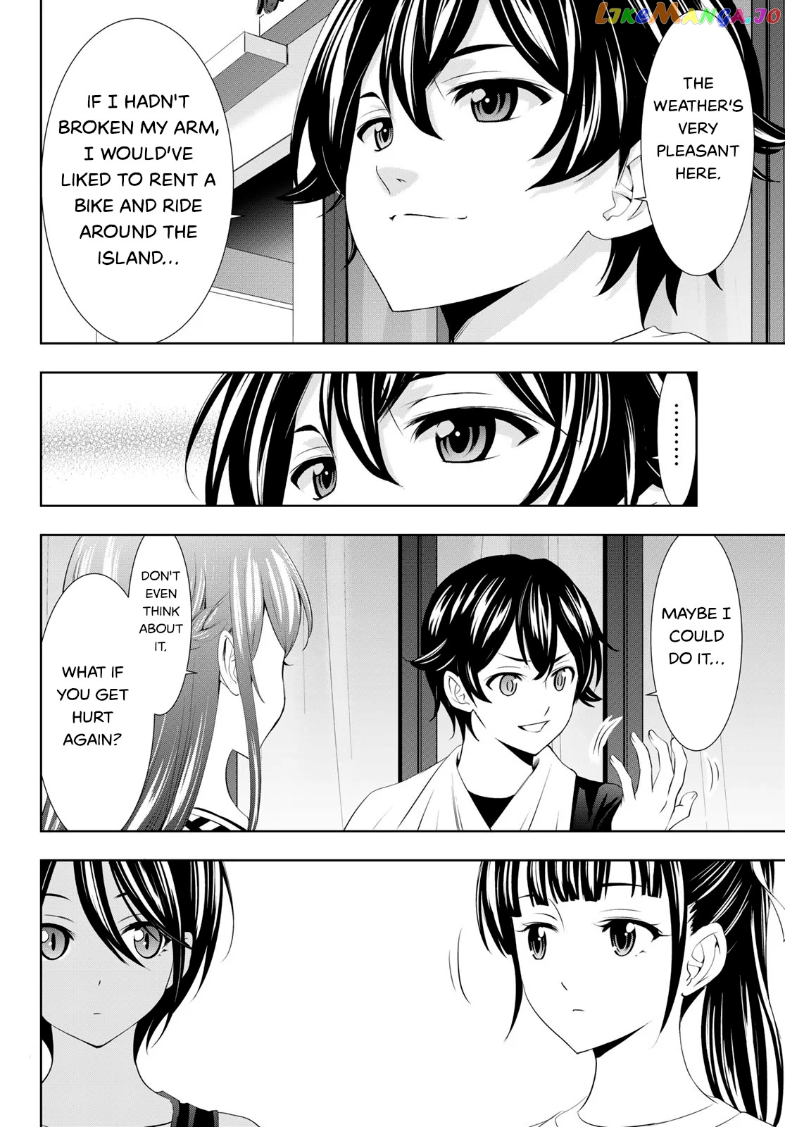 Goddess Café Terrace chapter 112 - page 4