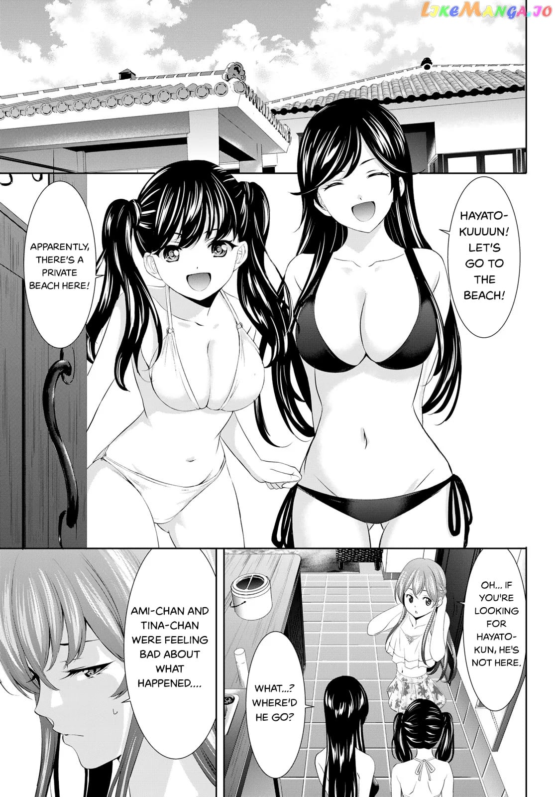 Goddess Café Terrace chapter 112 - page 5
