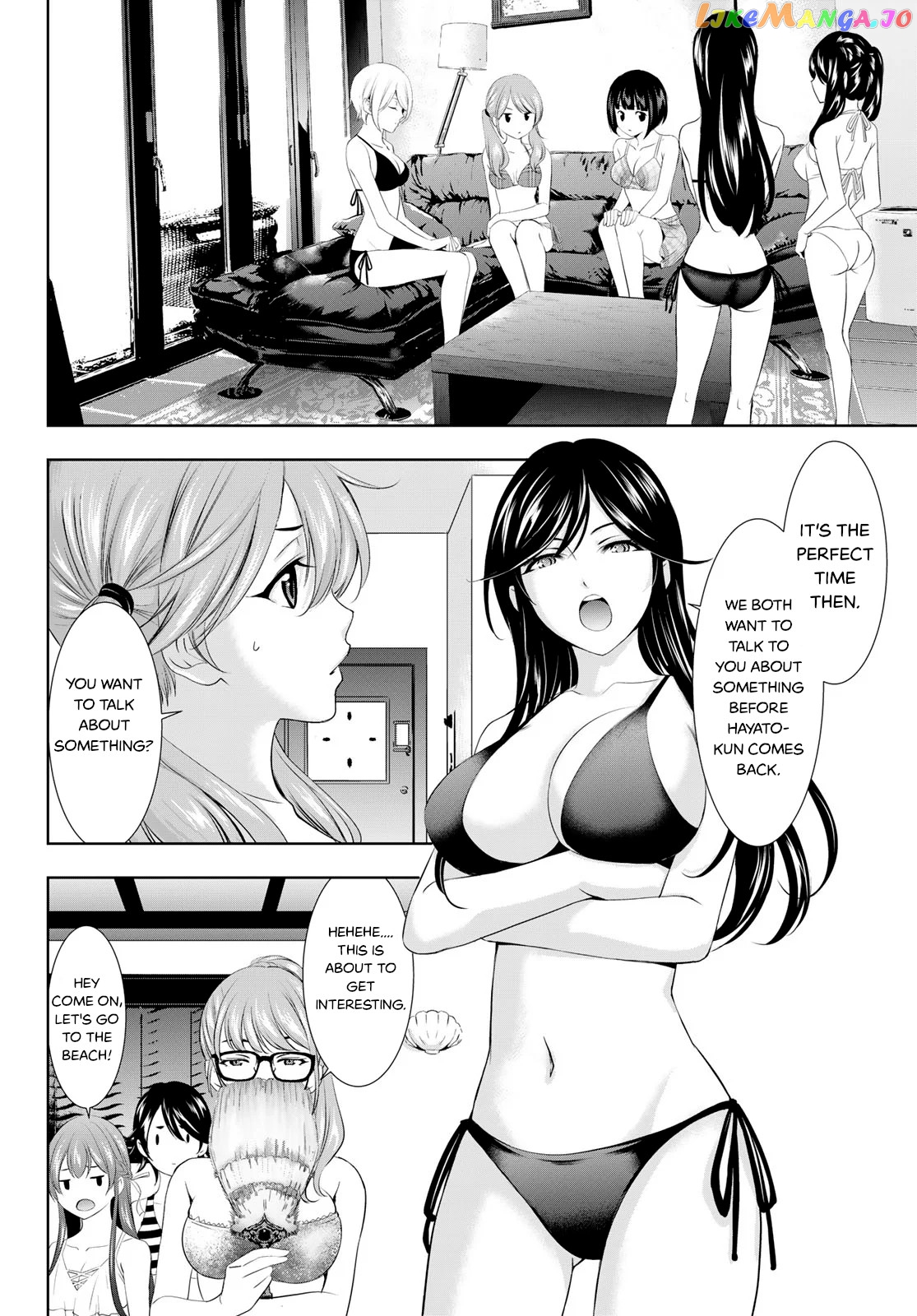 Goddess Café Terrace chapter 112 - page 8