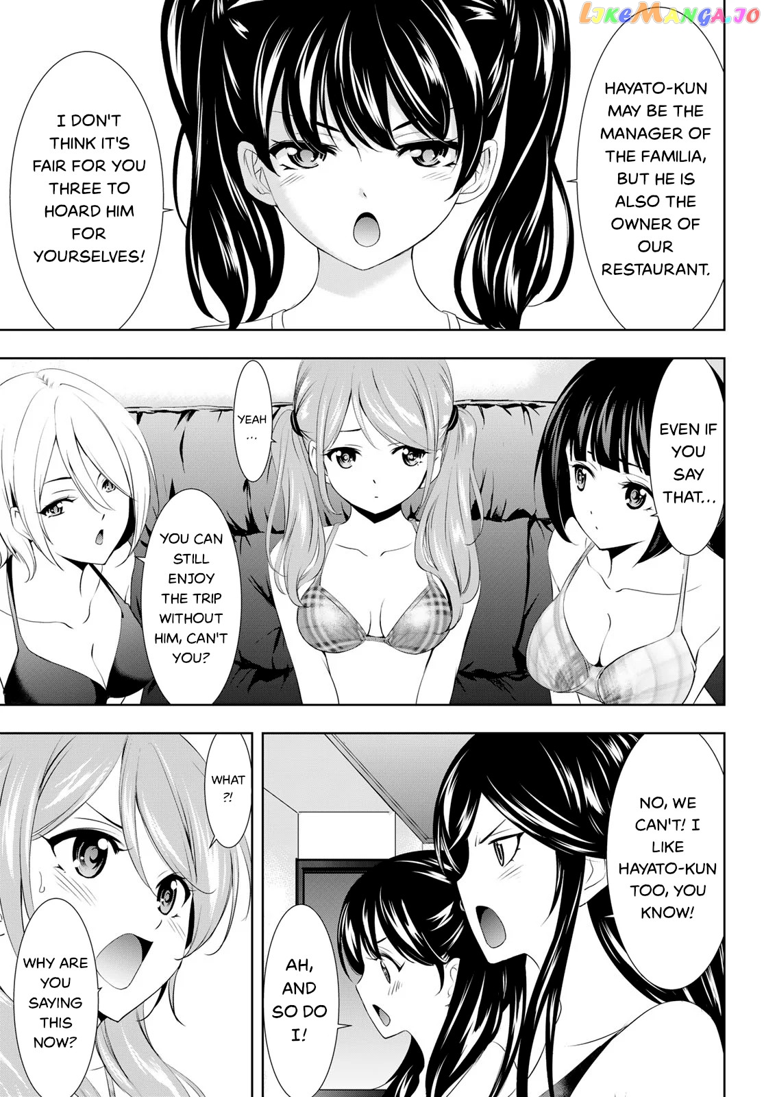 Goddess Café Terrace chapter 112 - page 9