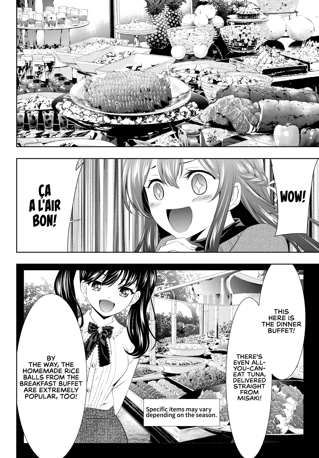 Goddess Café Terrace chapter 102 - page 13
