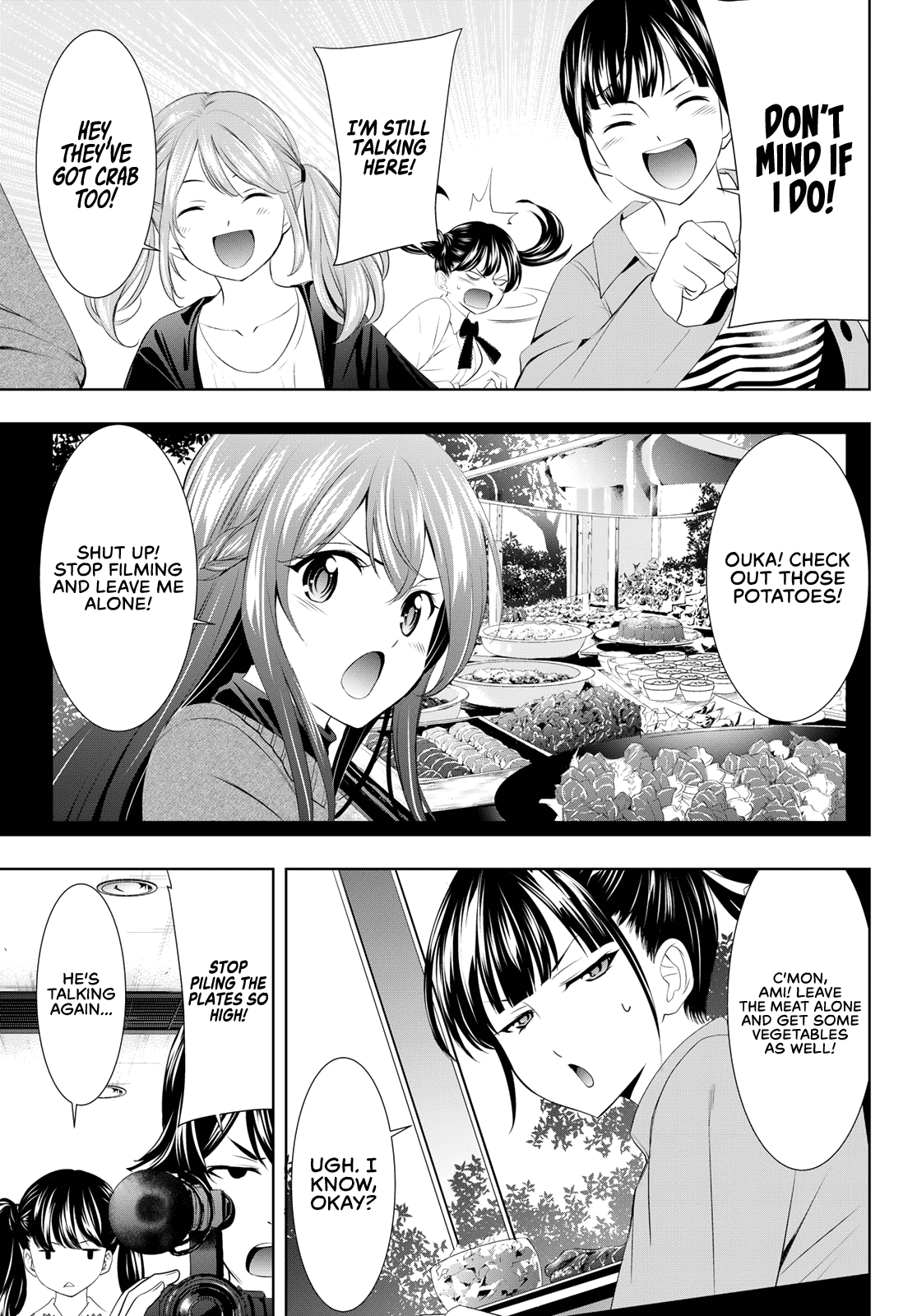 Goddess Café Terrace chapter 102 - page 14