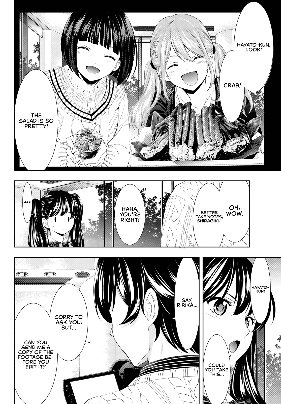 Goddess Café Terrace chapter 102 - page 15
