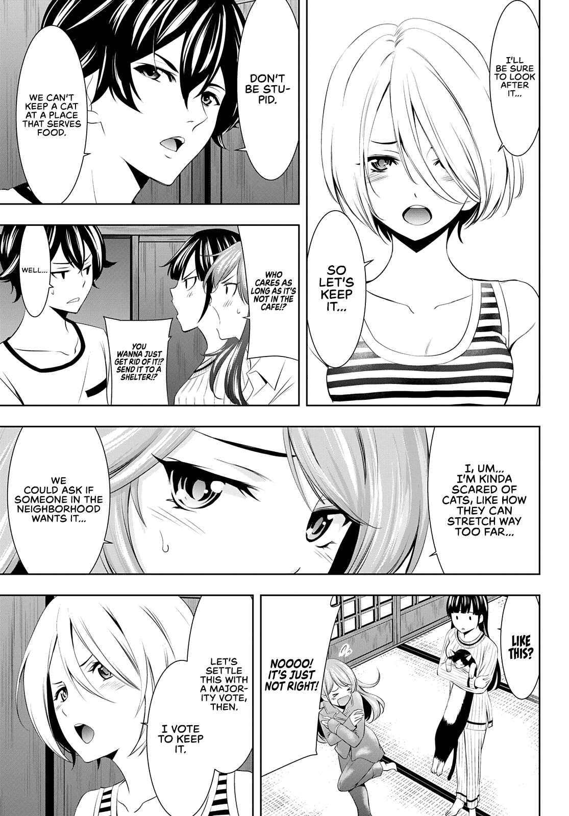 Goddess Café Terrace chapter 44 - page 17