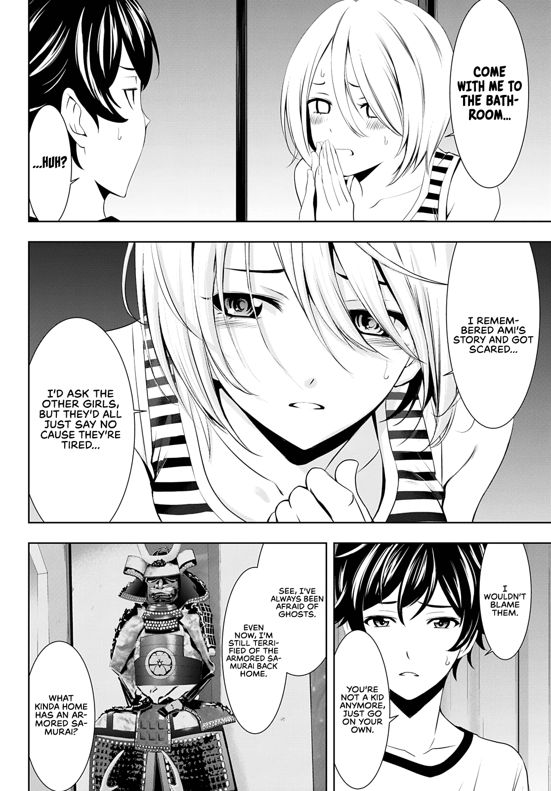 Goddess Café Terrace chapter 44 - page 7