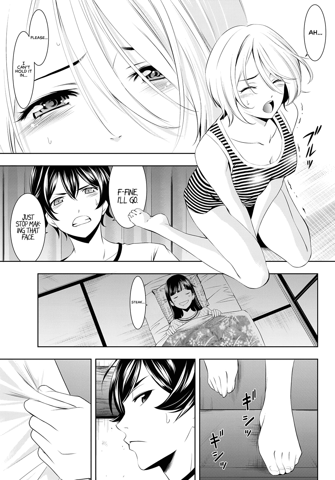 Goddess Café Terrace chapter 44 - page 8