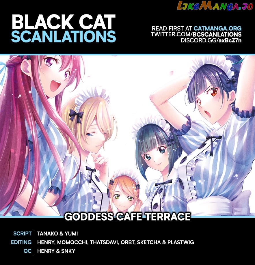 Goddess Café Terrace chapter 20 - page 1