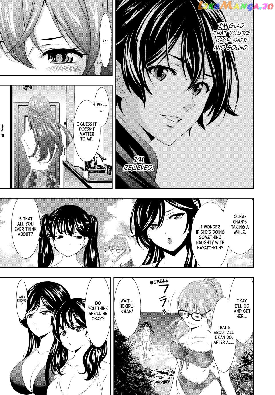 Goddess Café Terrace chapter 113 - page 13