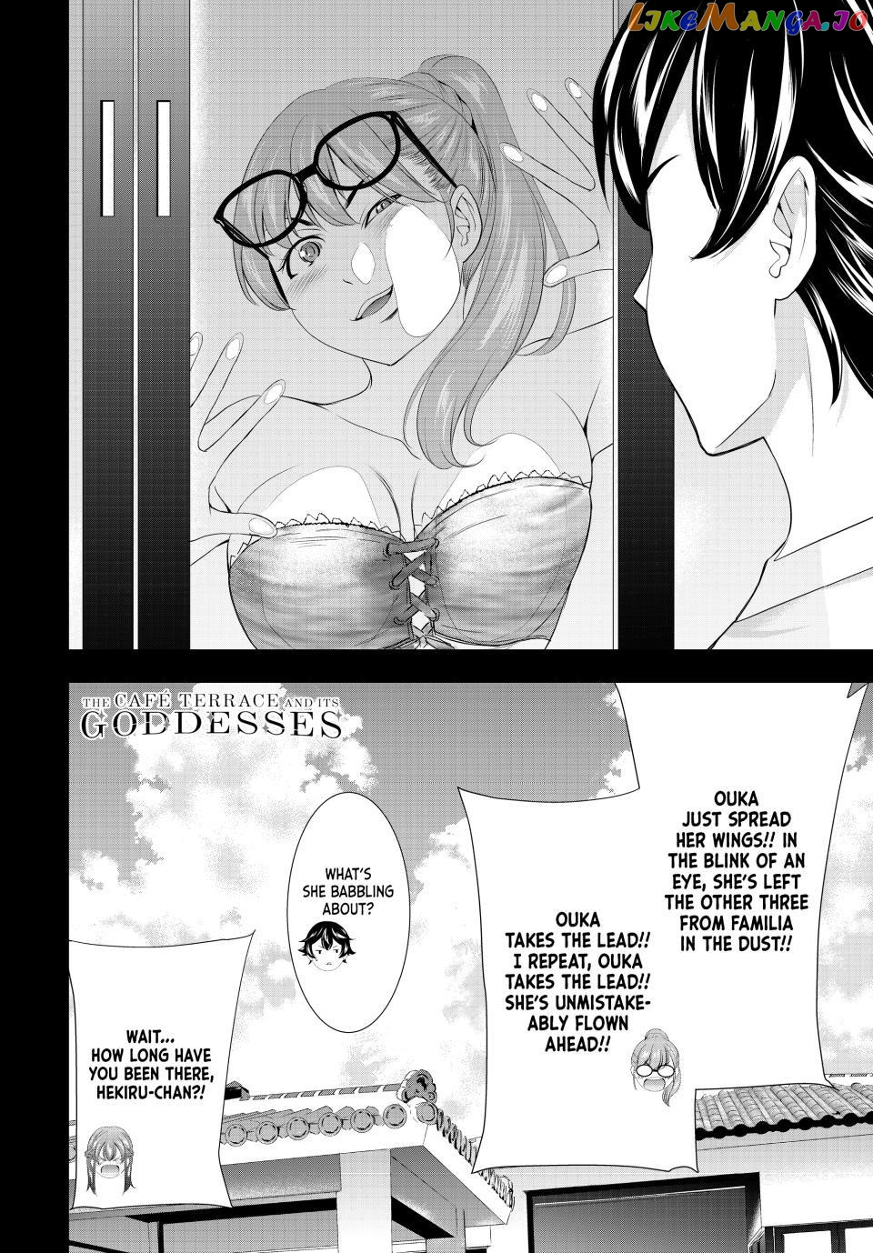 Goddess Café Terrace chapter 113 - page 17