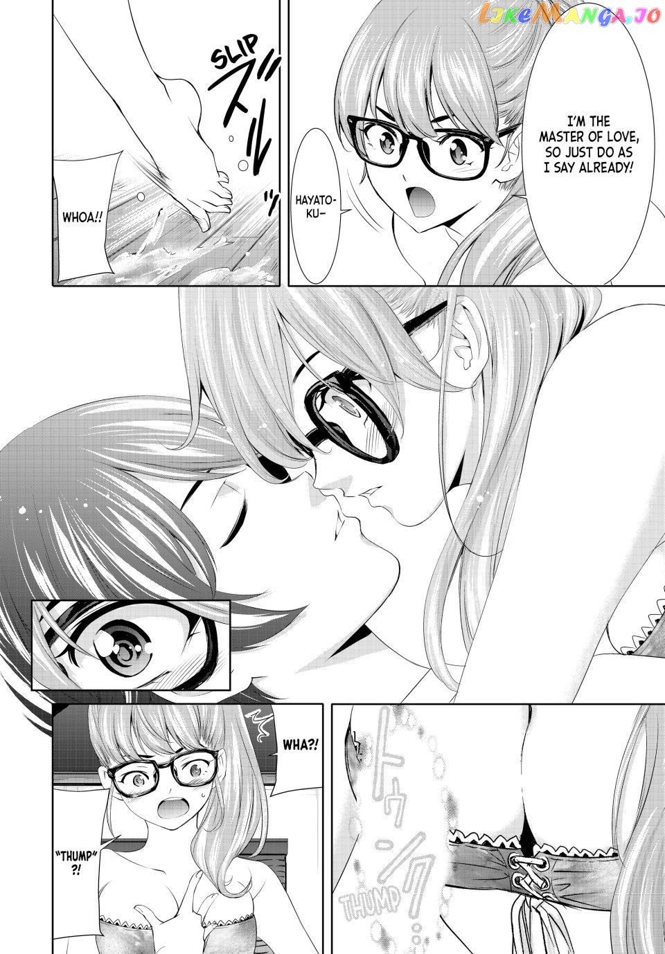 Goddess Café Terrace chapter 113 - page 4