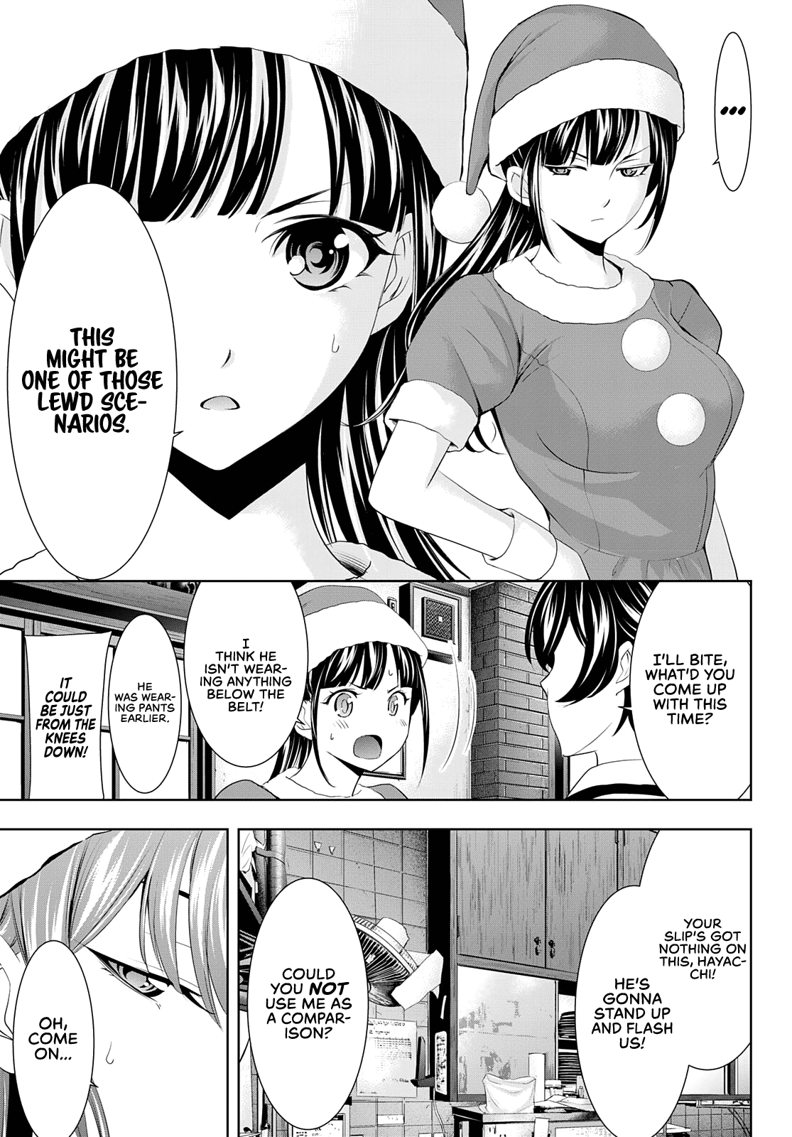 Goddess Café Terrace chapter 70 - page 12
