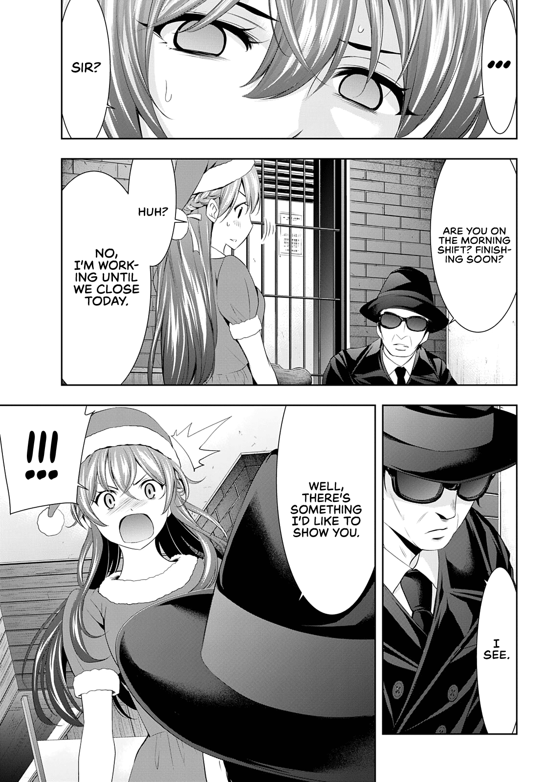 Goddess Café Terrace chapter 70 - page 14