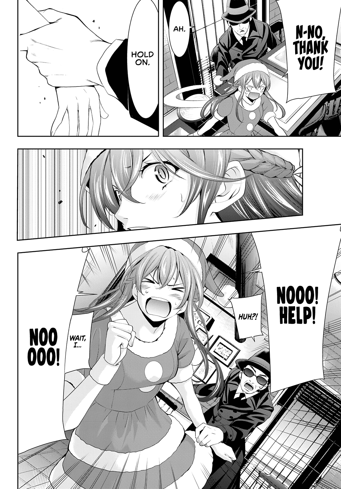 Goddess Café Terrace chapter 70 - page 15