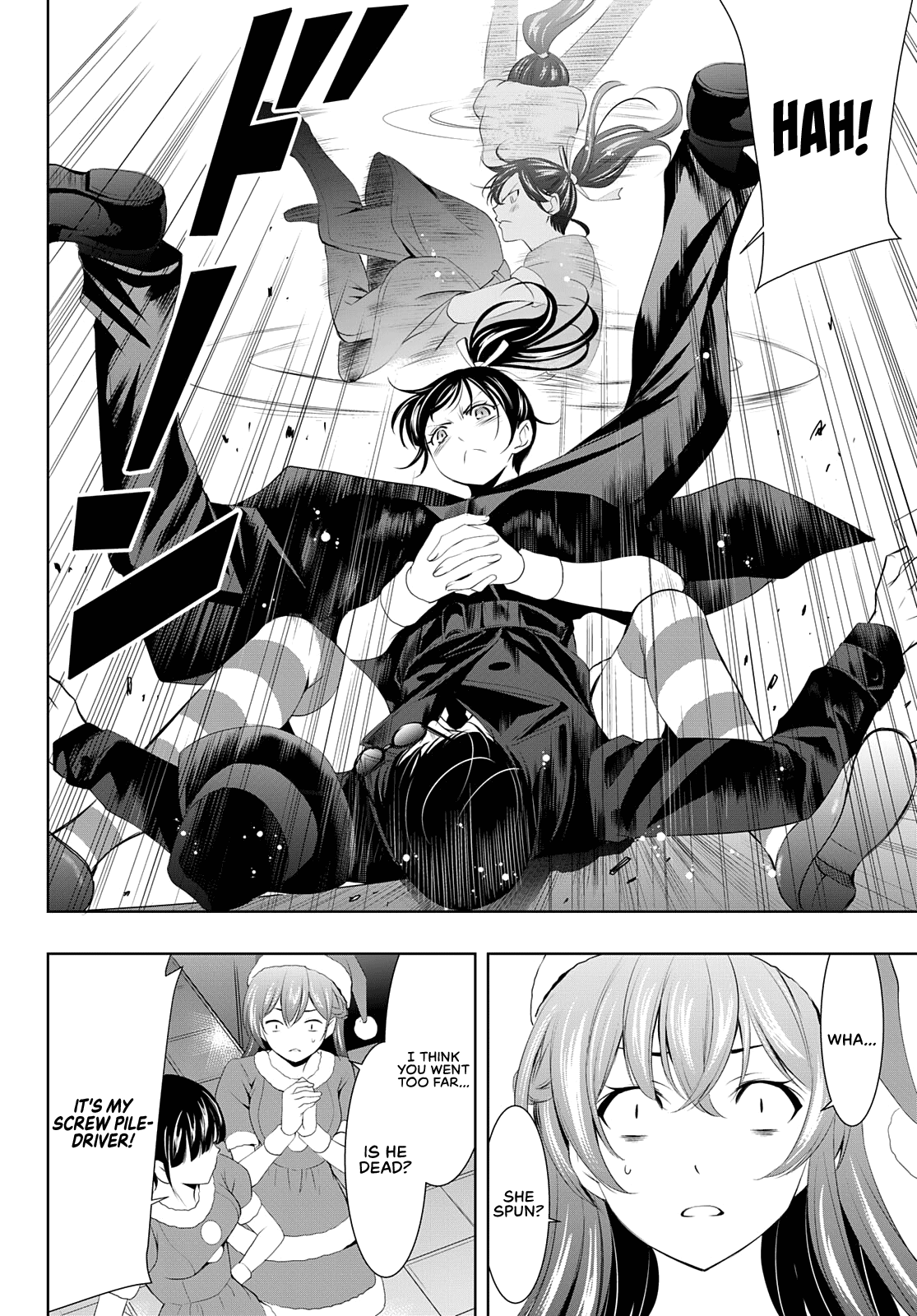 Goddess Café Terrace chapter 70 - page 17