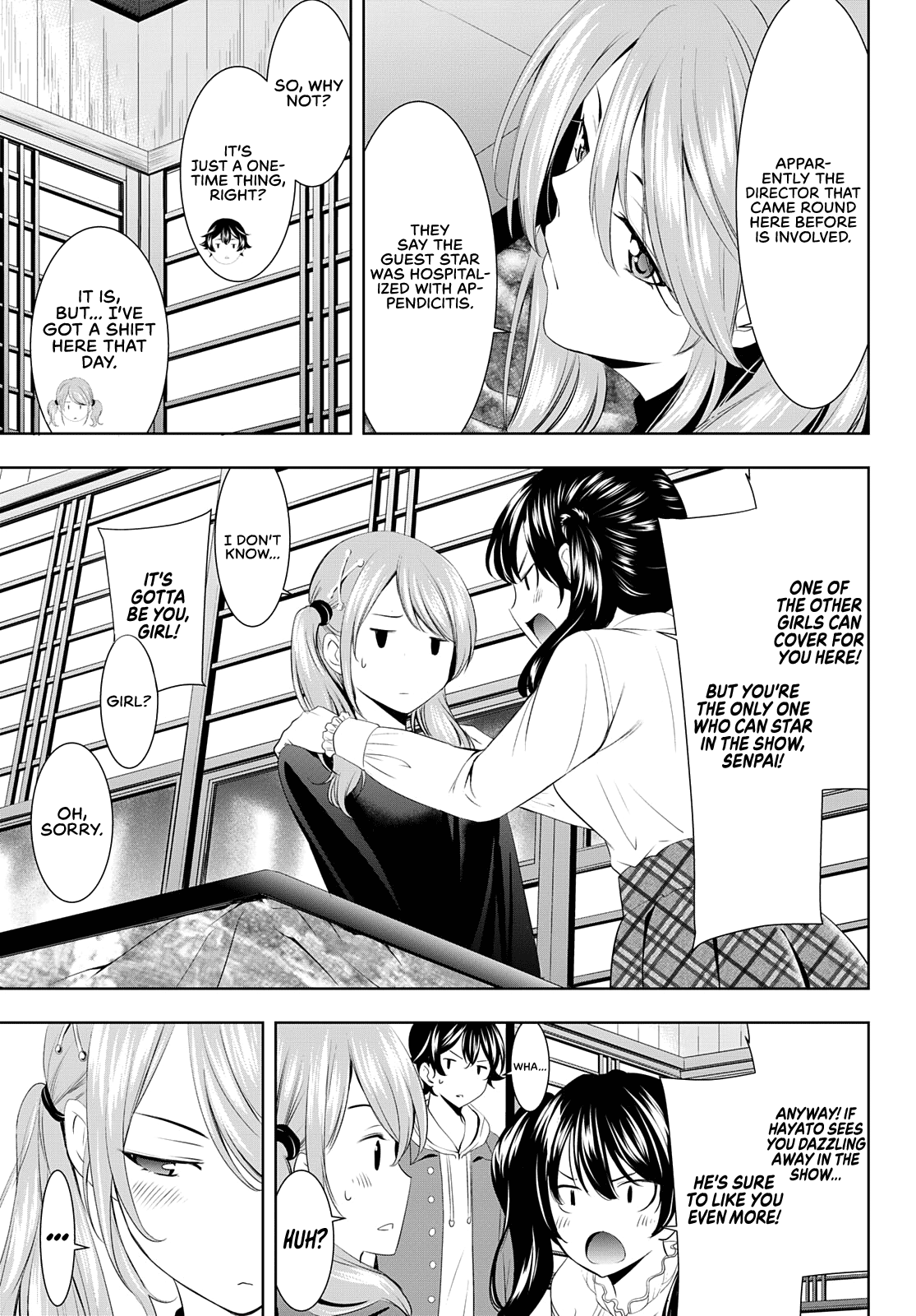 Goddess Café Terrace chapter 70 - page 4