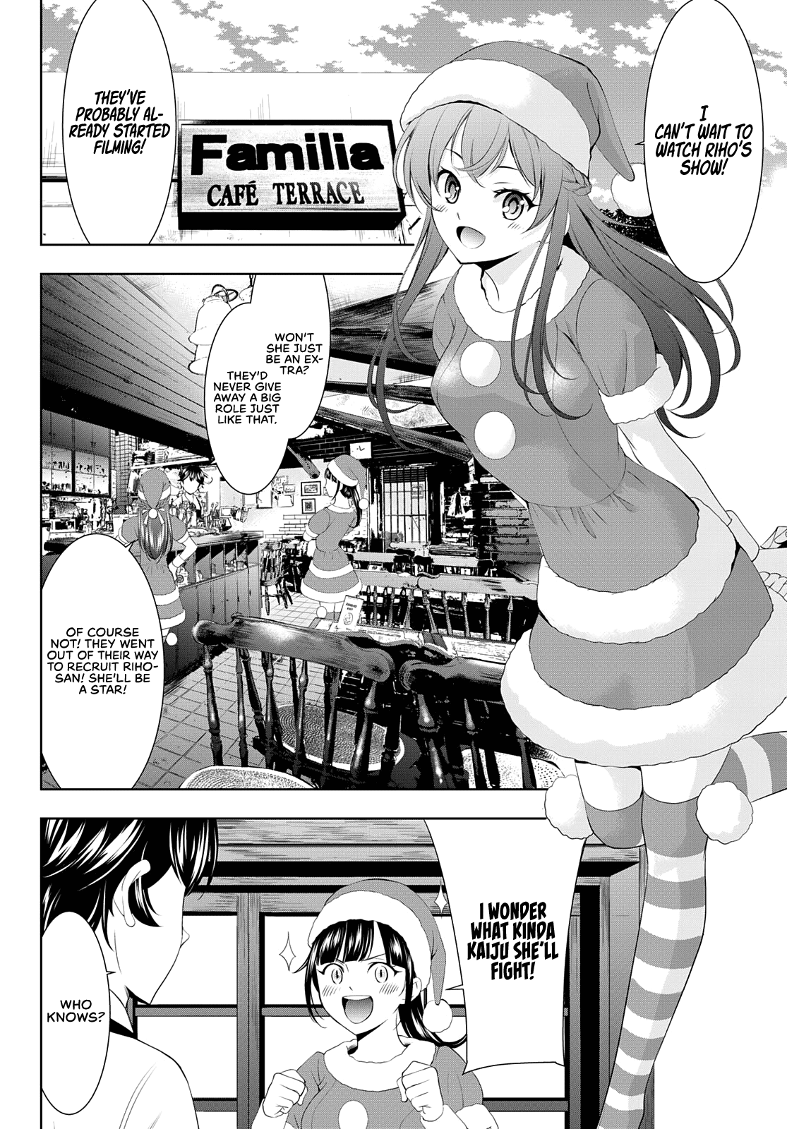 Goddess Café Terrace chapter 70 - page 5