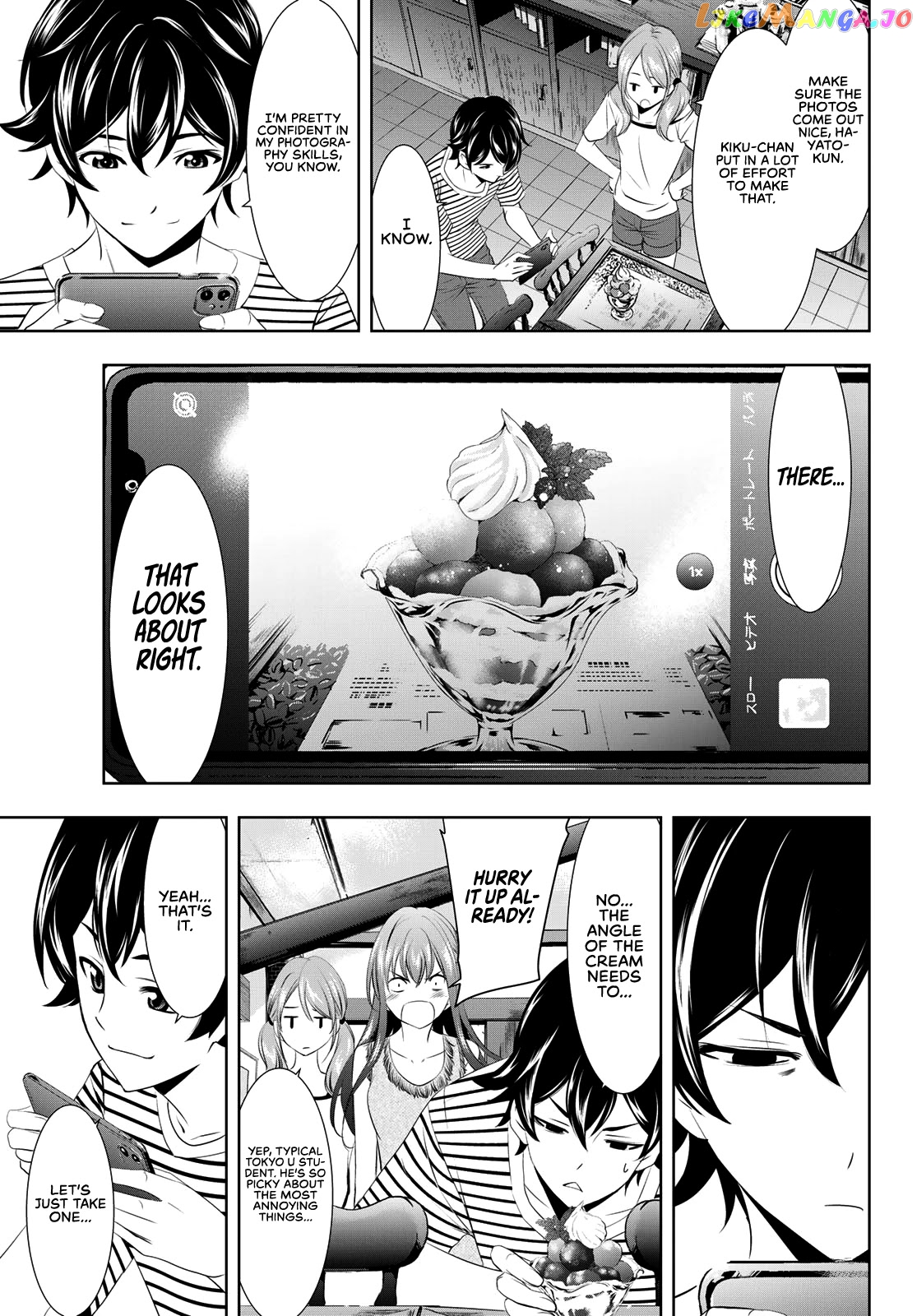 Goddess Café Terrace chapter 21 - page 8