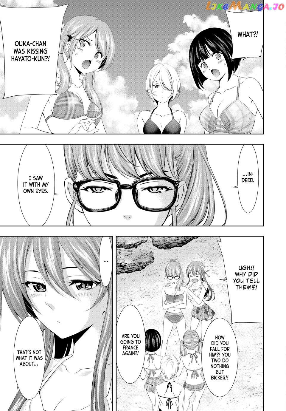Goddess Café Terrace chapter 114 - page 3