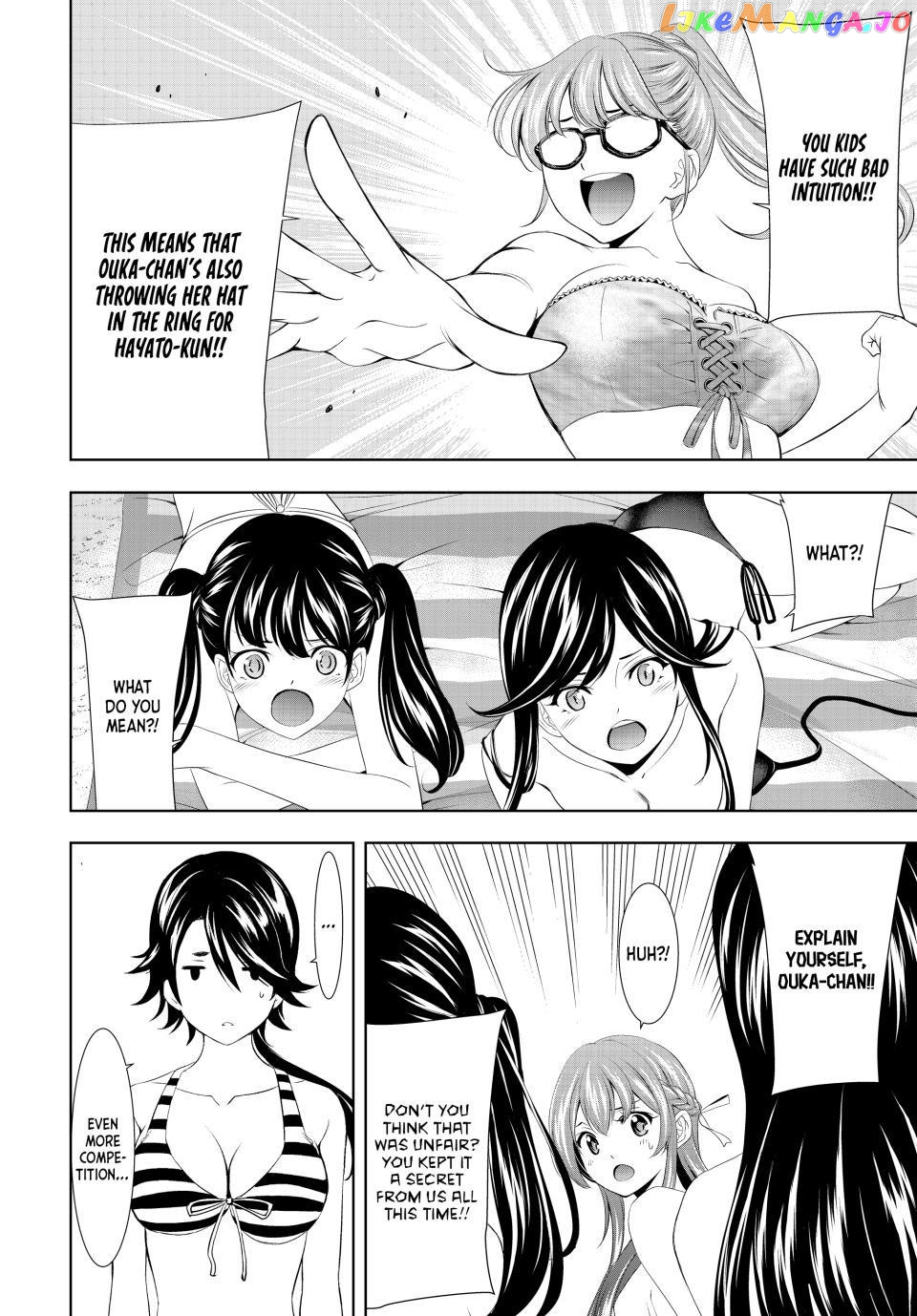 Goddess Café Terrace chapter 114 - page 4