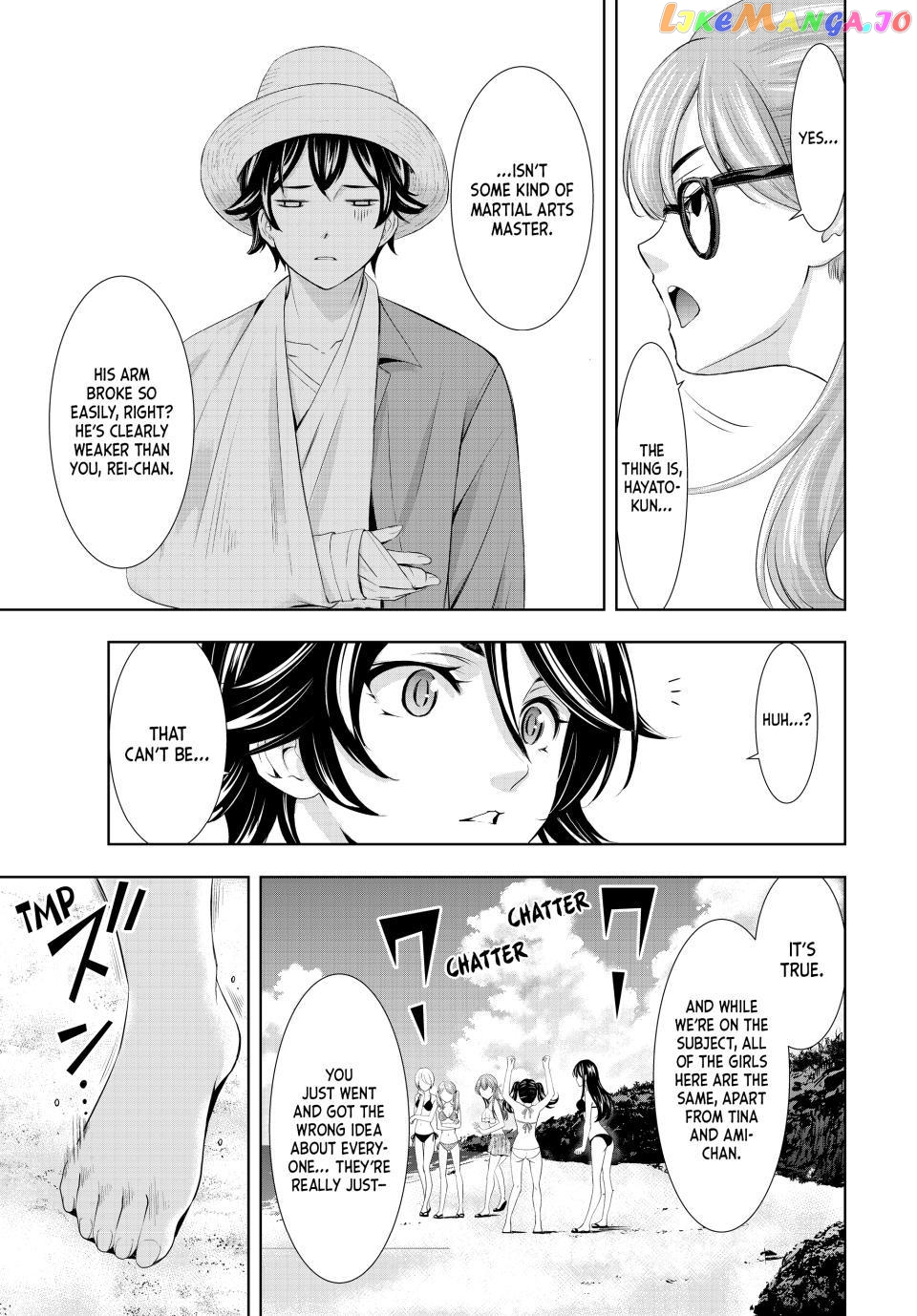Goddess Café Terrace chapter 114 - page 9