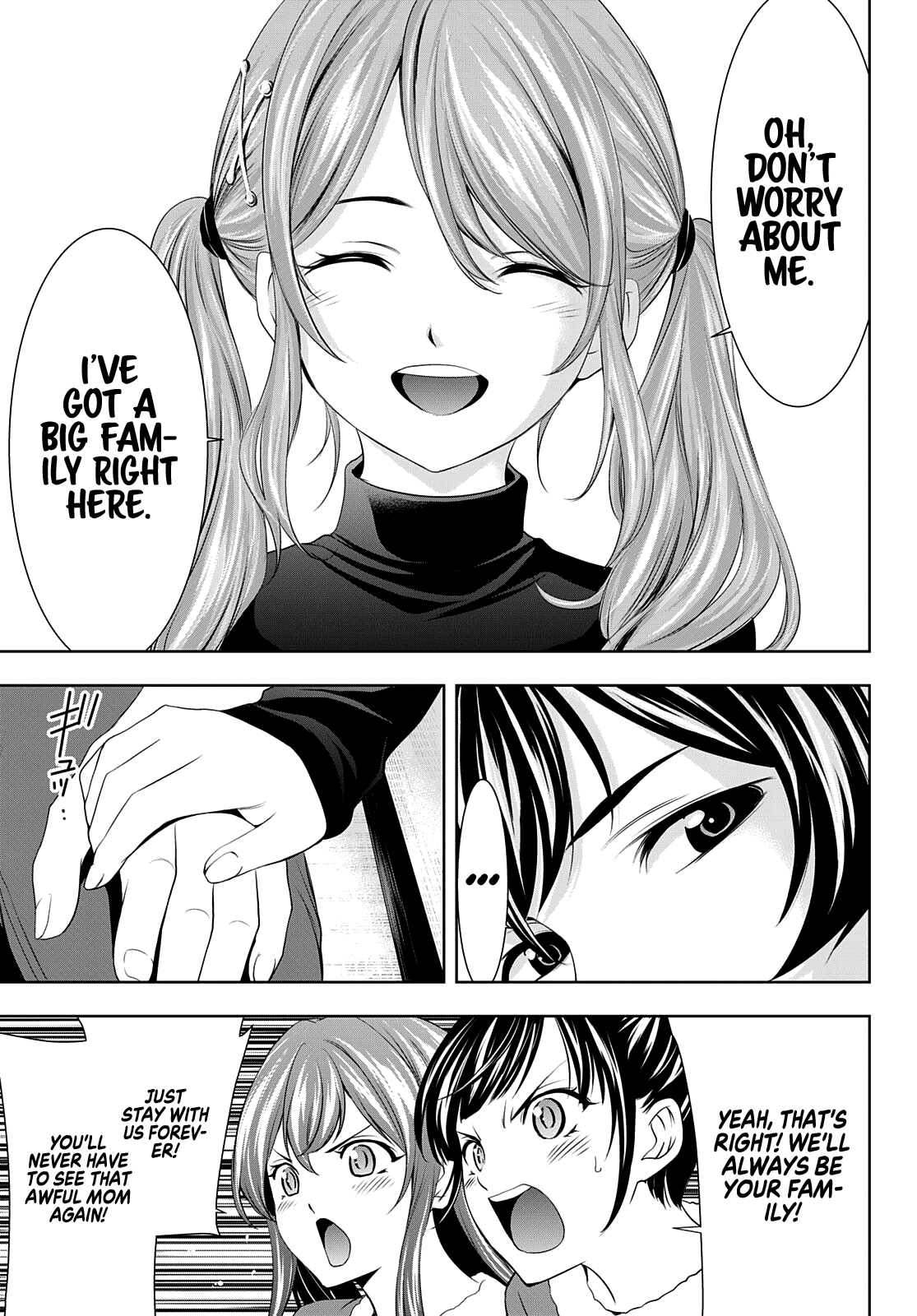 Goddess Café Terrace chapter 71 - page 18