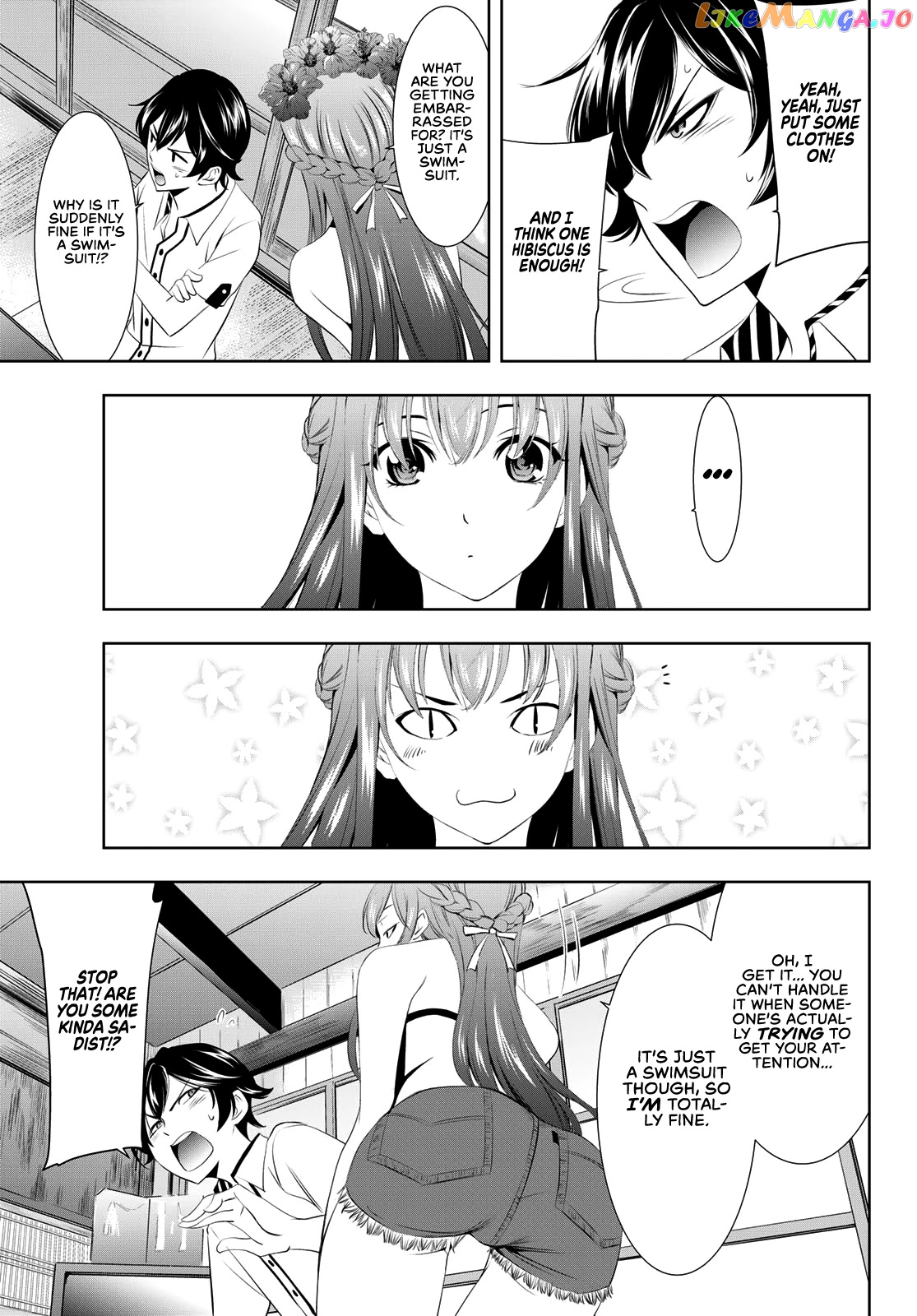 Goddess Café Terrace chapter 22 - page 10