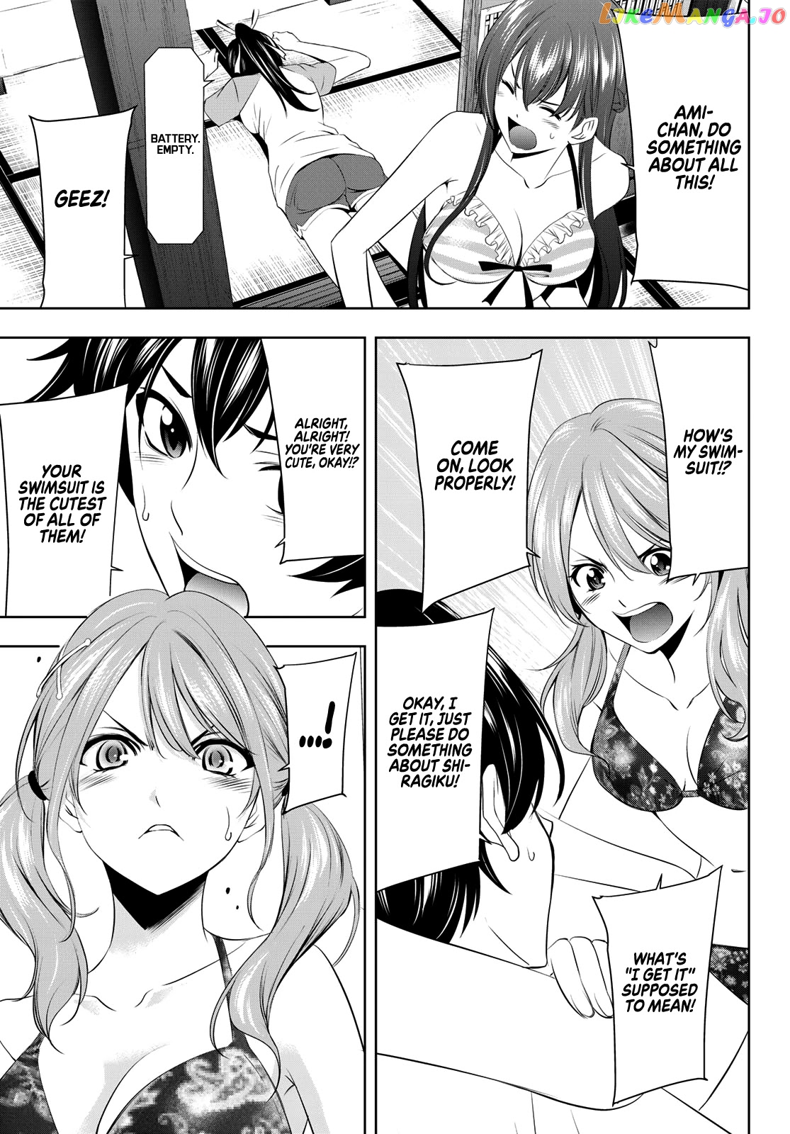 Goddess Café Terrace chapter 22 - page 16