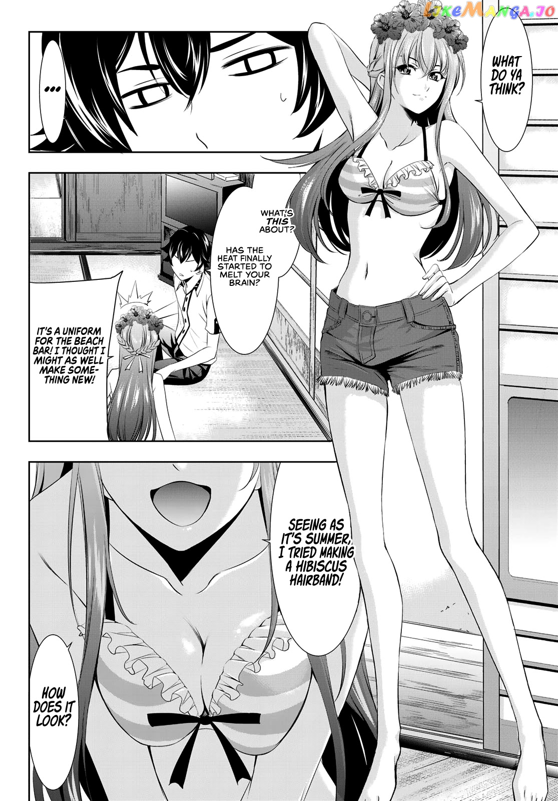 Goddess Café Terrace chapter 22 - page 9