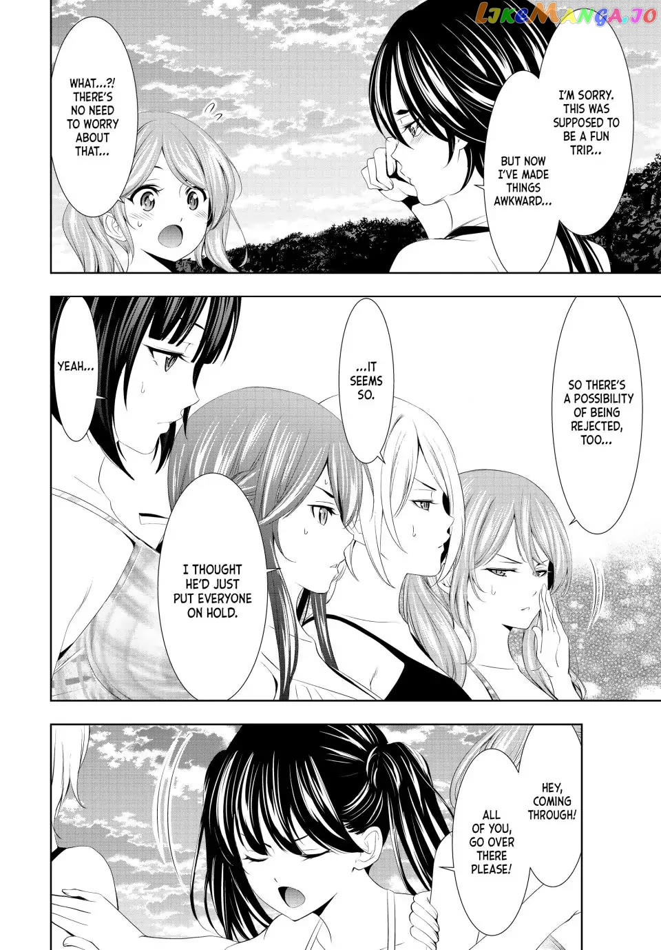 Goddess Café Terrace chapter 115 - page 11