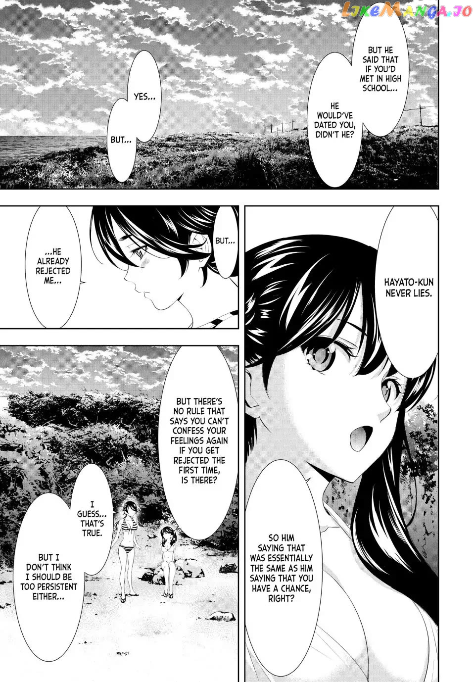 Goddess Café Terrace chapter 115 - page 14