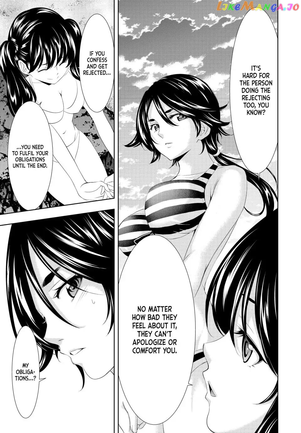 Goddess Café Terrace chapter 115 - page 16
