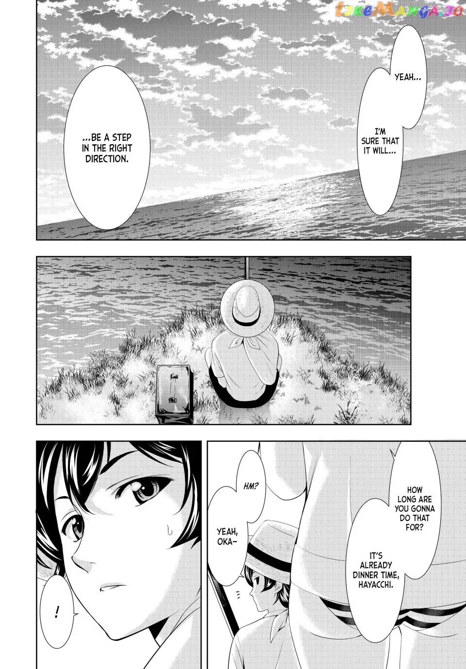 Goddess Café Terrace chapter 115 - page 17
