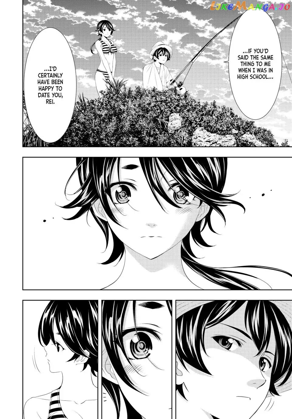 Goddess Café Terrace chapter 115 - page 5