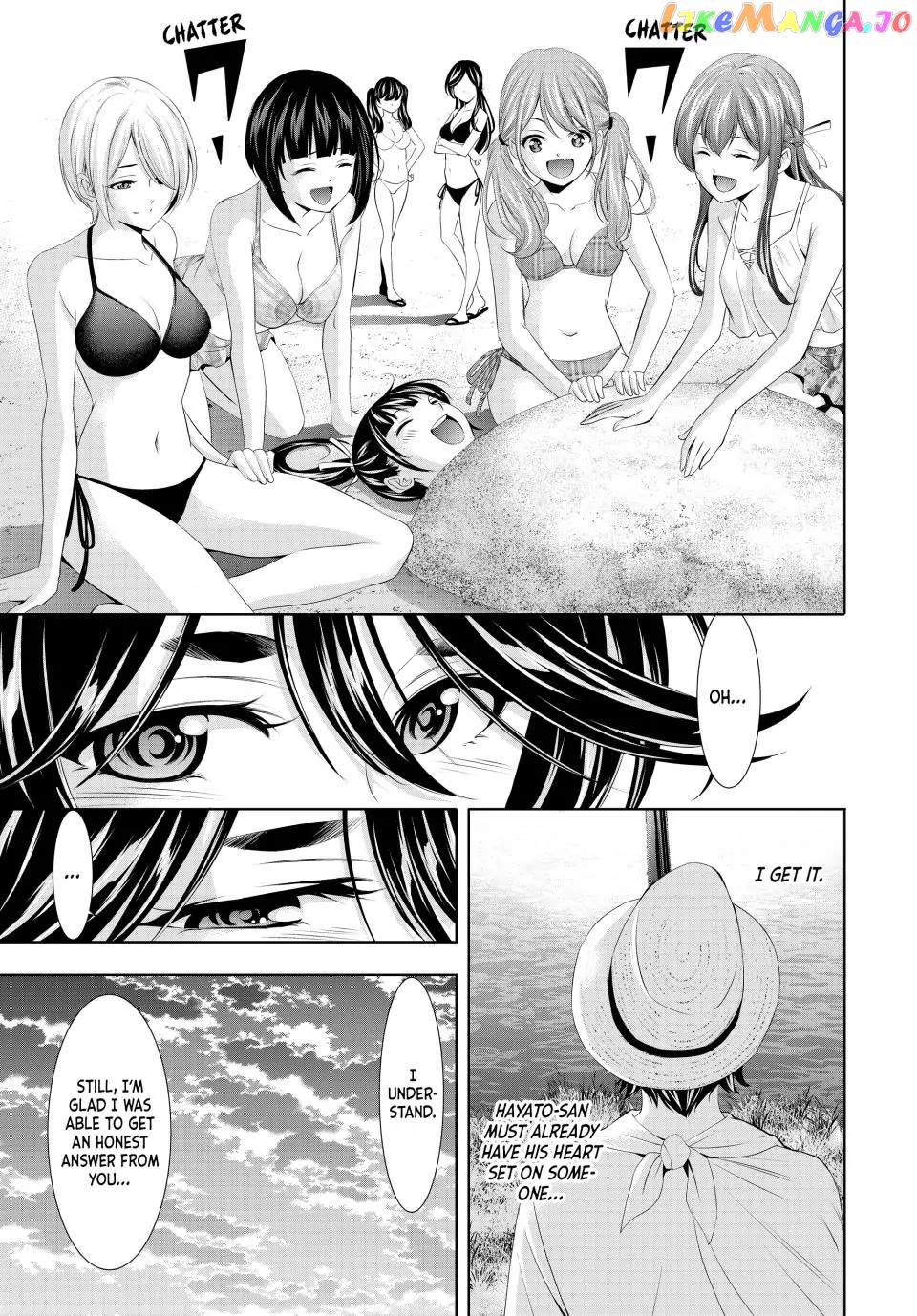 Goddess Café Terrace chapter 115 - page 6
