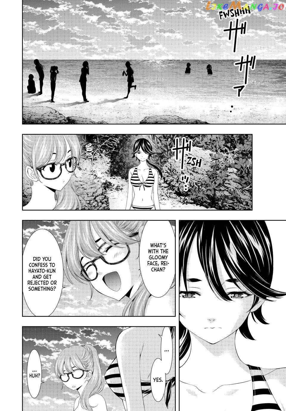 Goddess Café Terrace chapter 115 - page 7