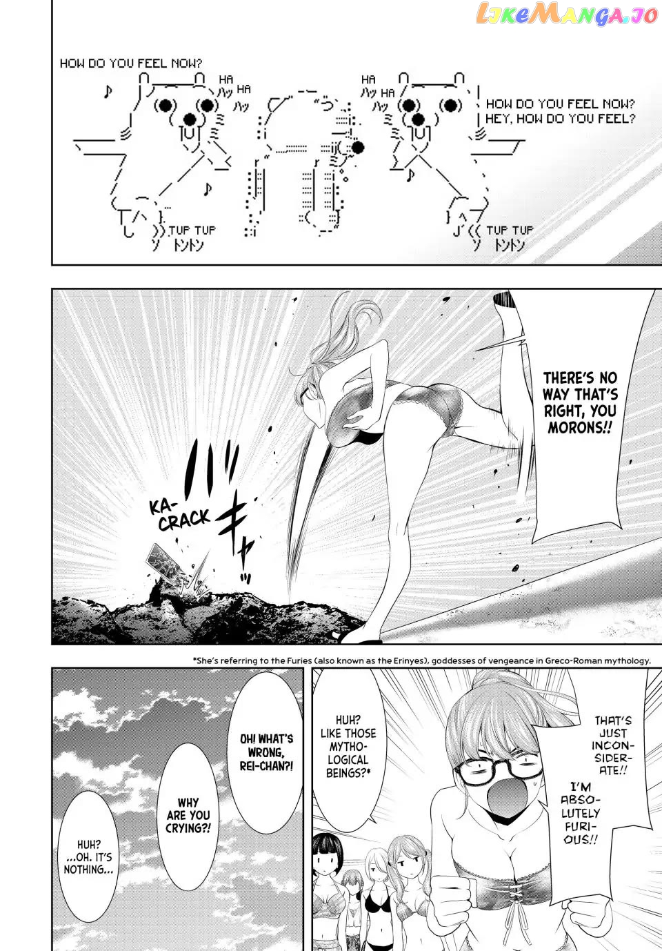Goddess Café Terrace chapter 115 - page 9