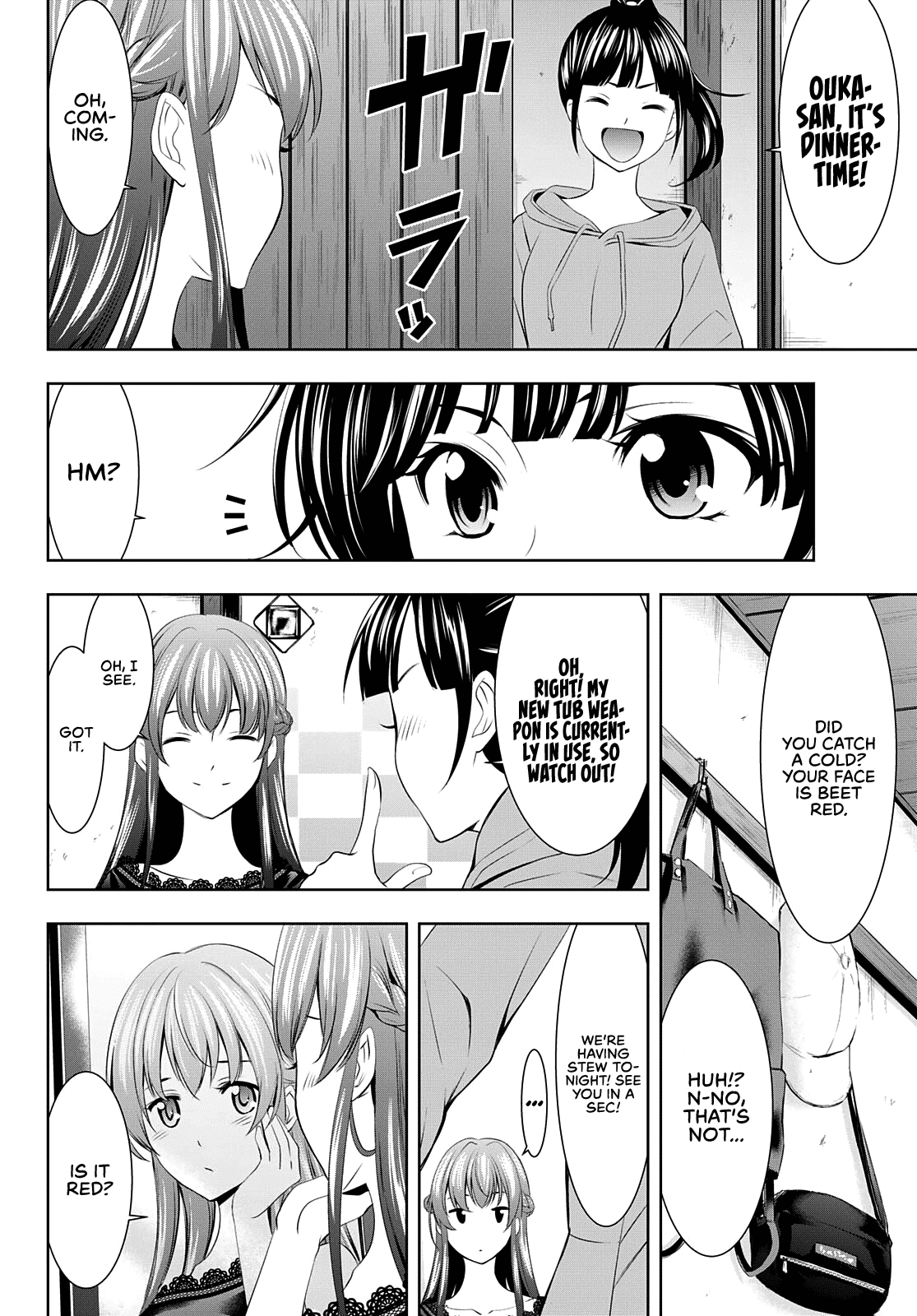 Goddess Café Terrace chapter 46 - page 11