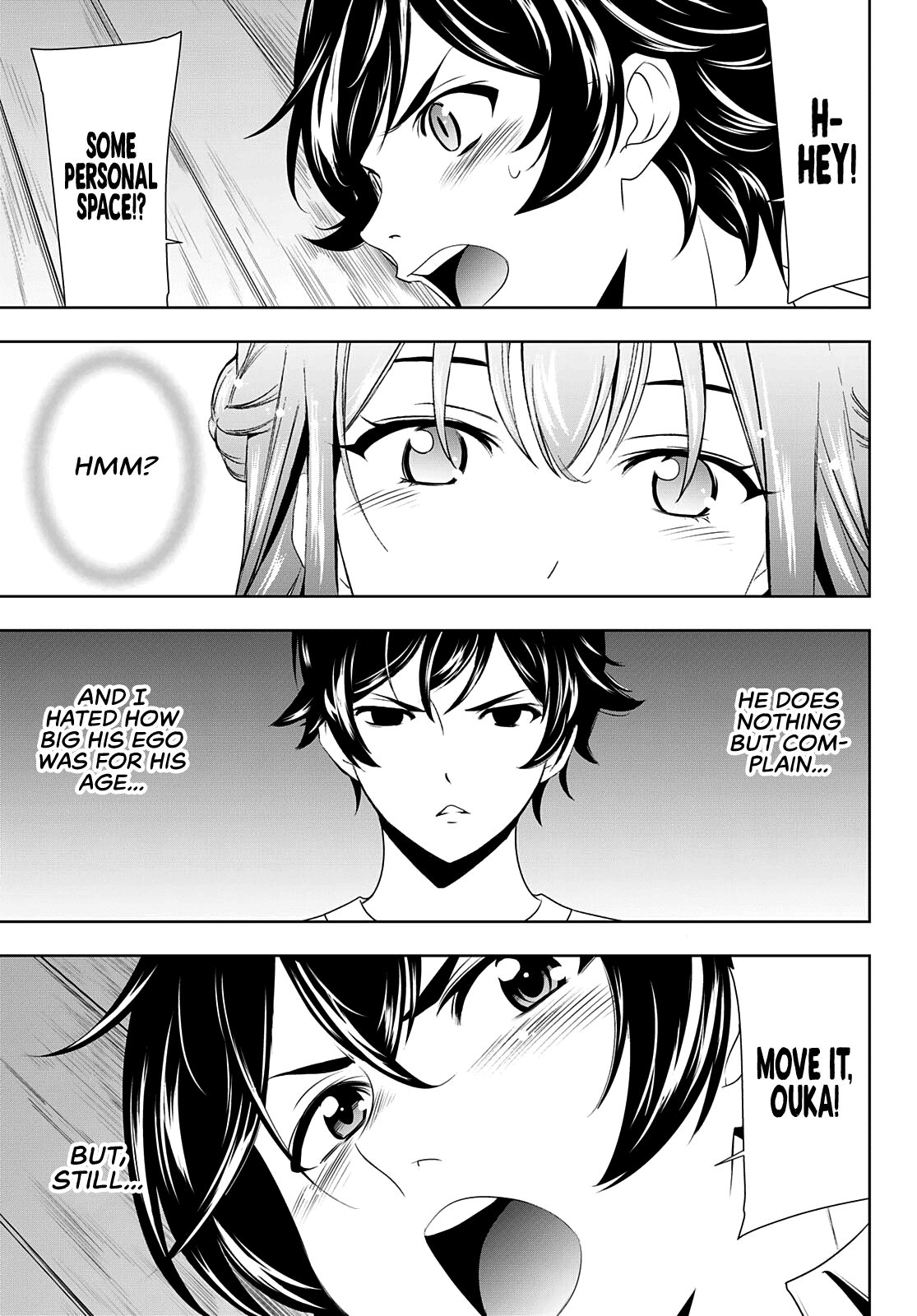 Goddess Café Terrace chapter 46 - page 16