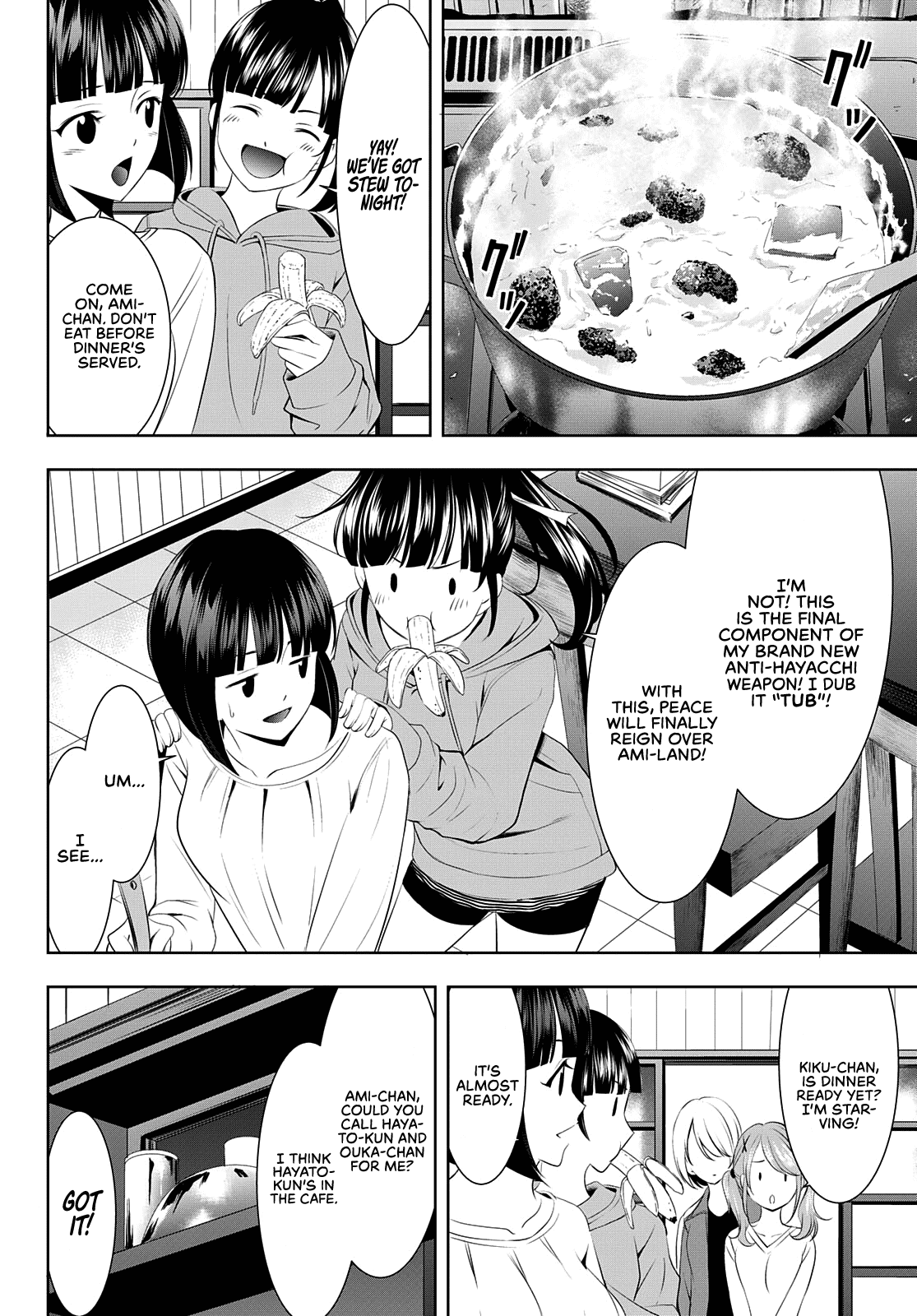 Goddess Café Terrace chapter 46 - page 9