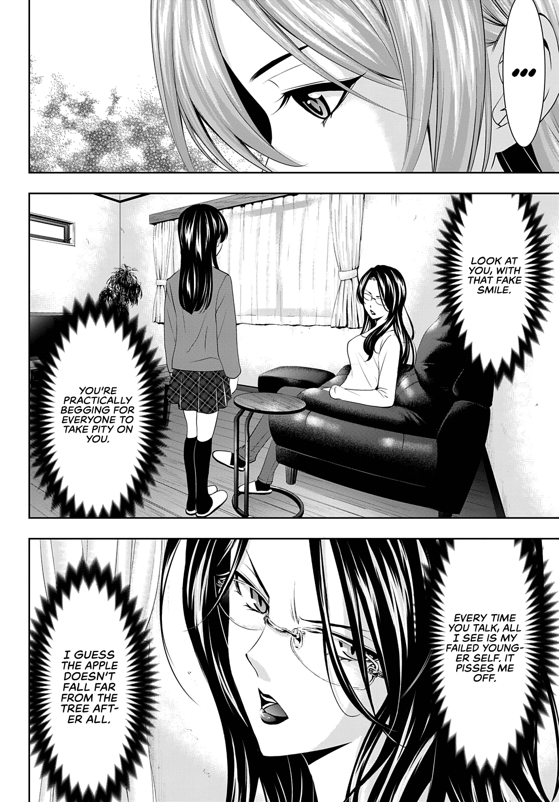 Goddess Café Terrace chapter 72 - page 10