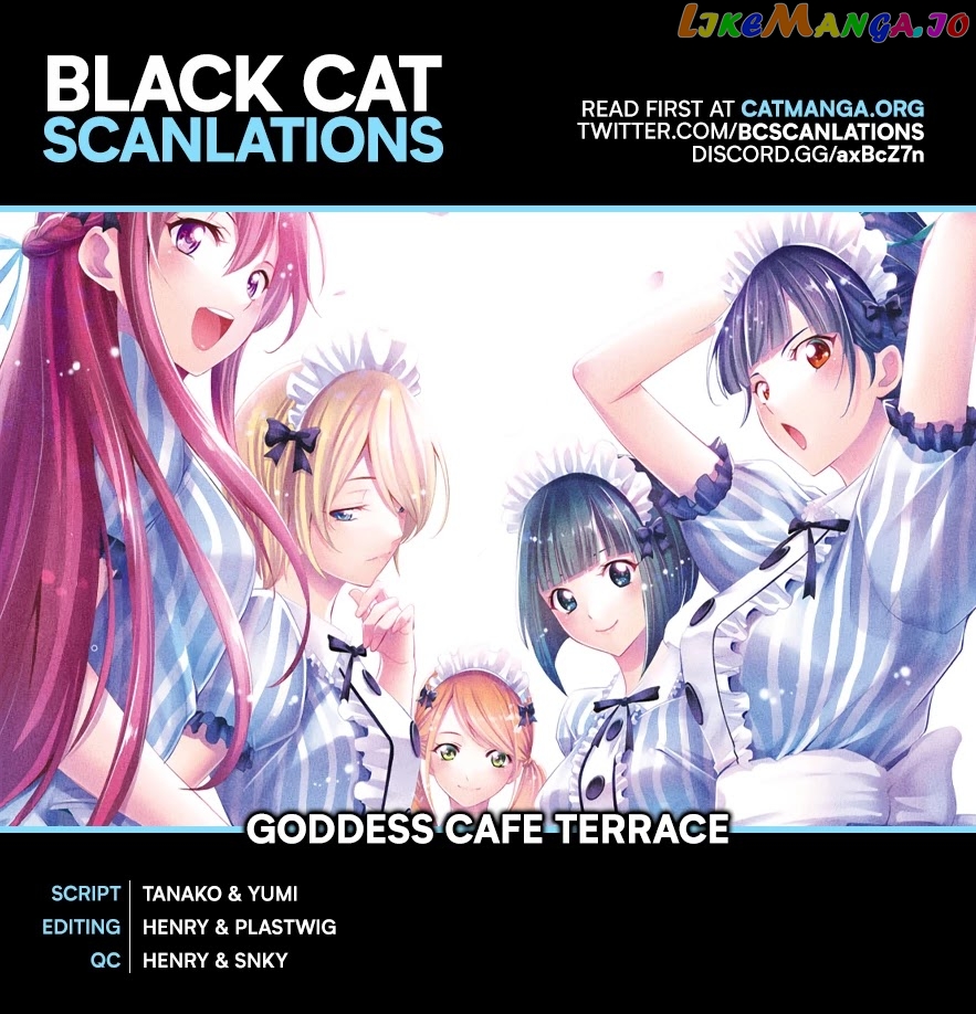 Goddess Café Terrace chapter 23 - page 1