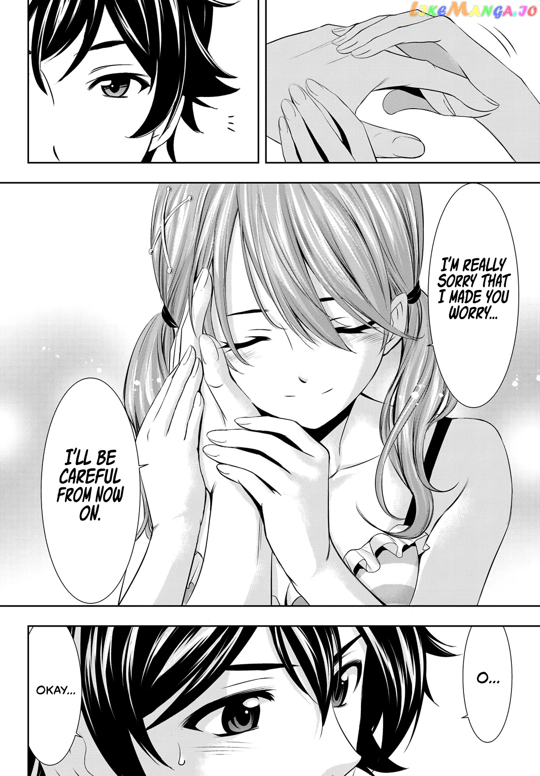 Goddess Café Terrace chapter 23 - page 16