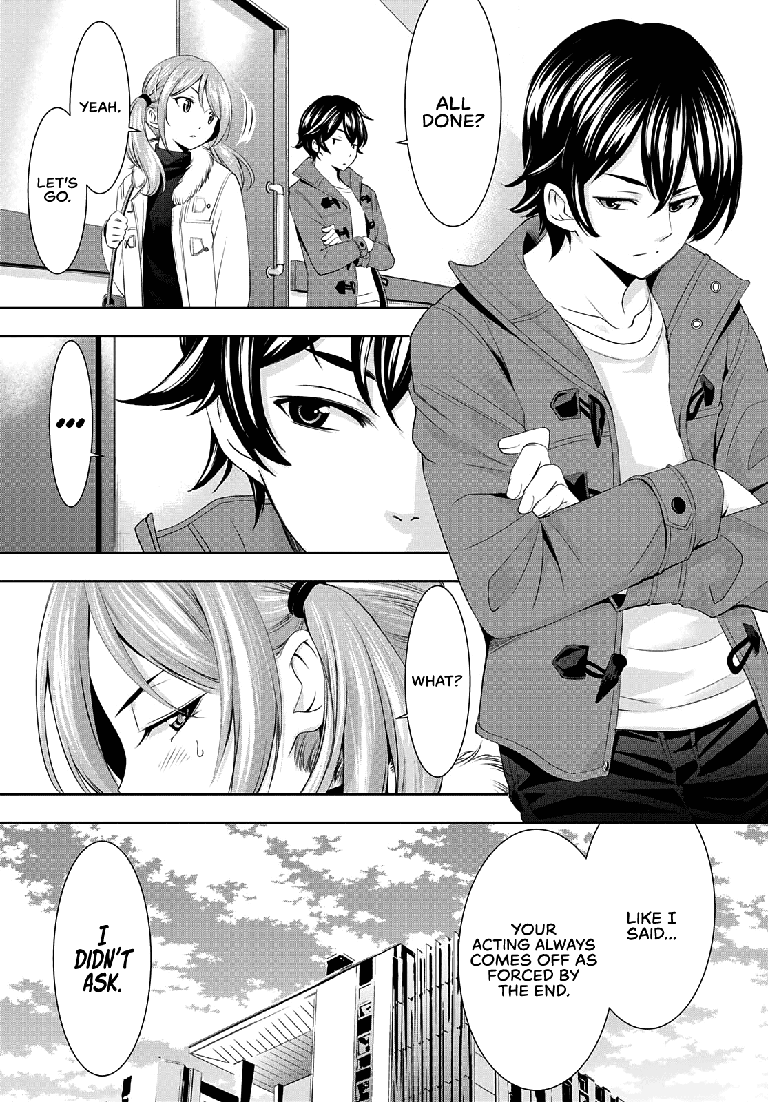 Goddess Café Terrace chapter 73 - page 10
